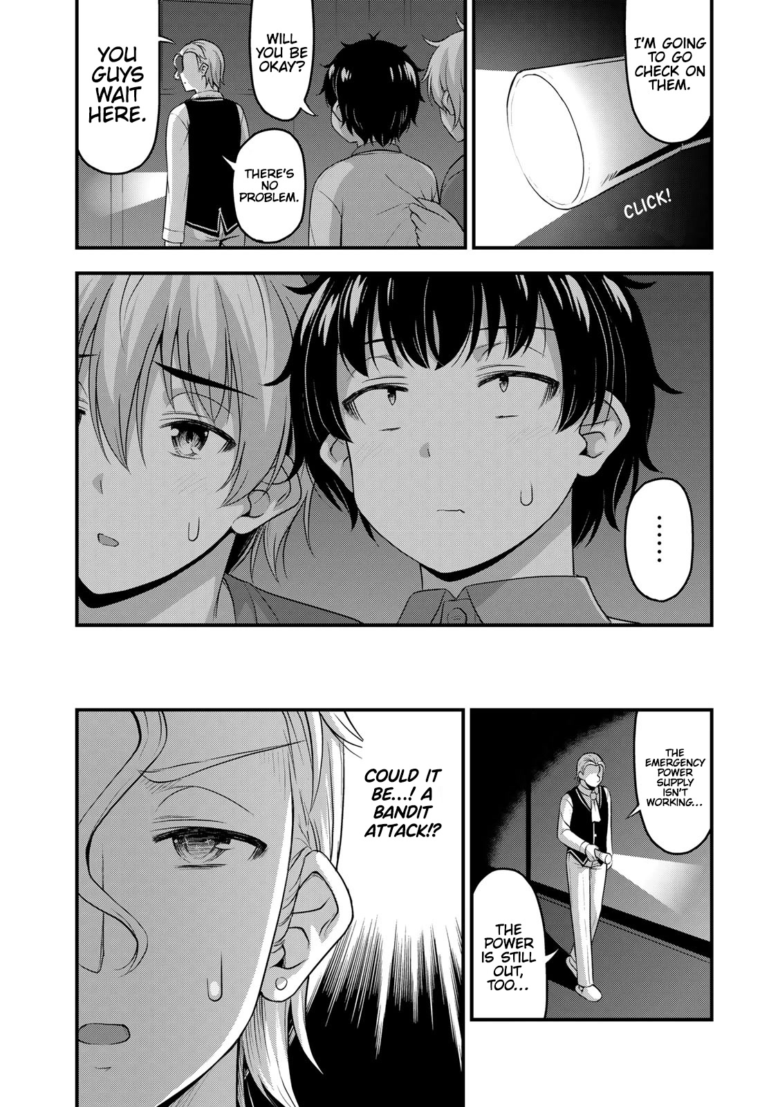 Sore wa rei no Shiwaza desu Chapter 53 page 11 - Chapter 53: Mysterious