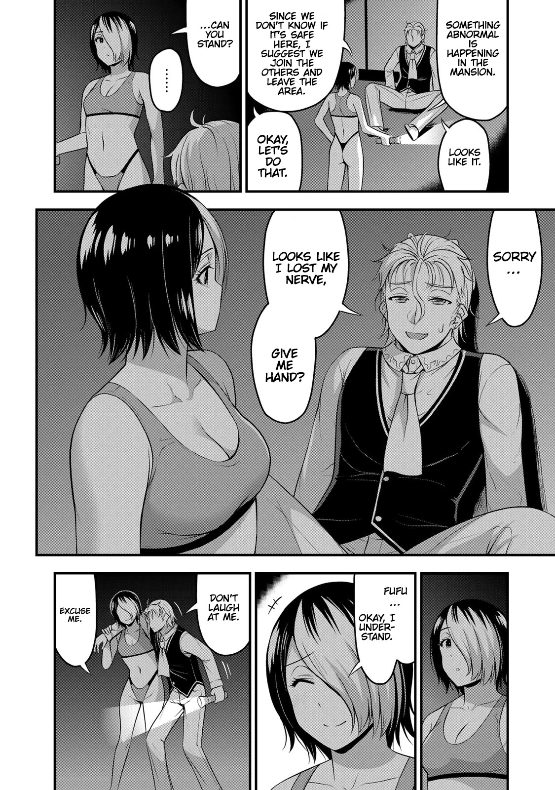 Sore wa rei no Shiwaza desu Chapter 53 page 17 - Chapter 53: Mysterious