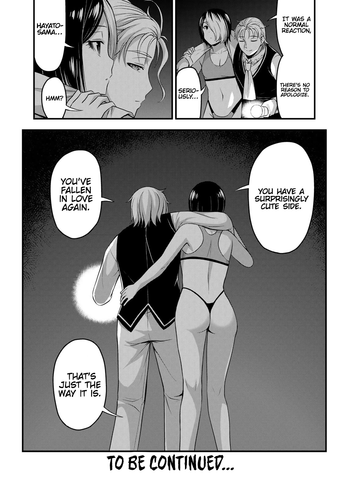 Sore wa rei no Shiwaza desu Chapter 53 page 19 - Chapter 53: Mysterious