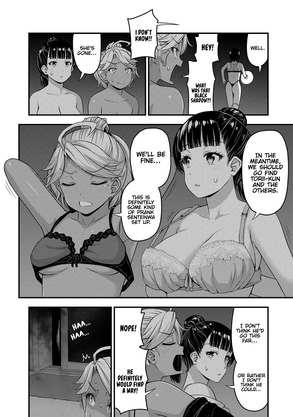 Sore wa rei no Shiwaza desu Chapter 53 page 5 - Chapter 53: Mysterious