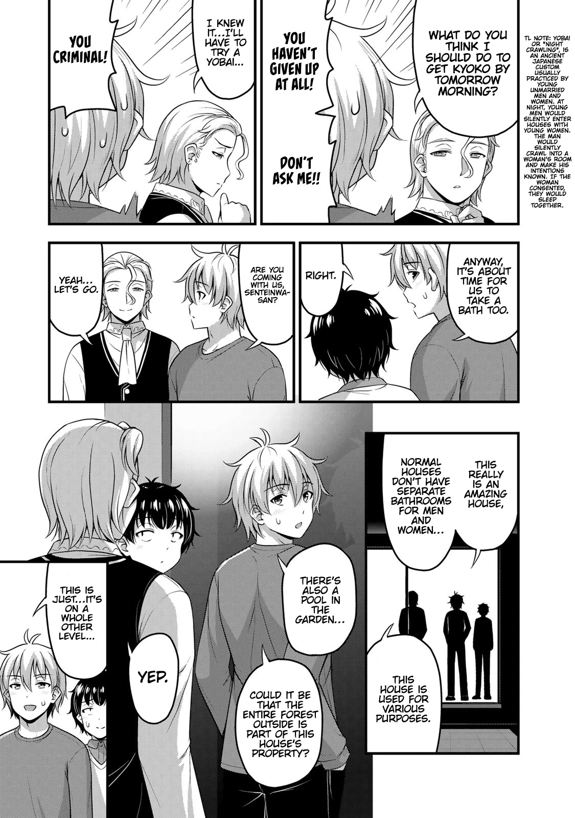 Sore wa rei no Shiwaza desu Chapter 53 page 8 - Chapter 53: Mysterious