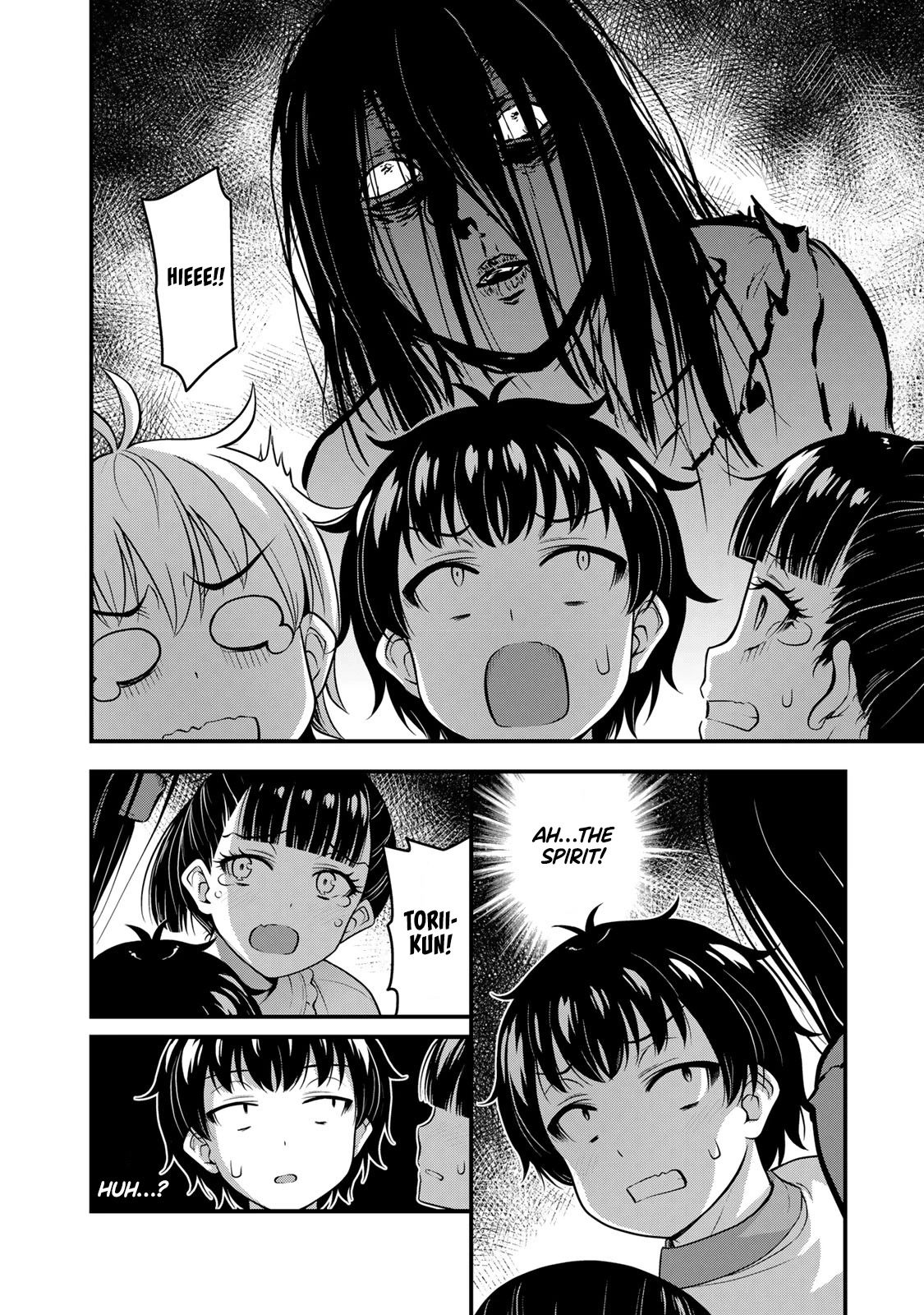 Sore wa rei no Shiwaza desu Chapter 54 page 11 - Chapter 54: Encounter With A Spirit