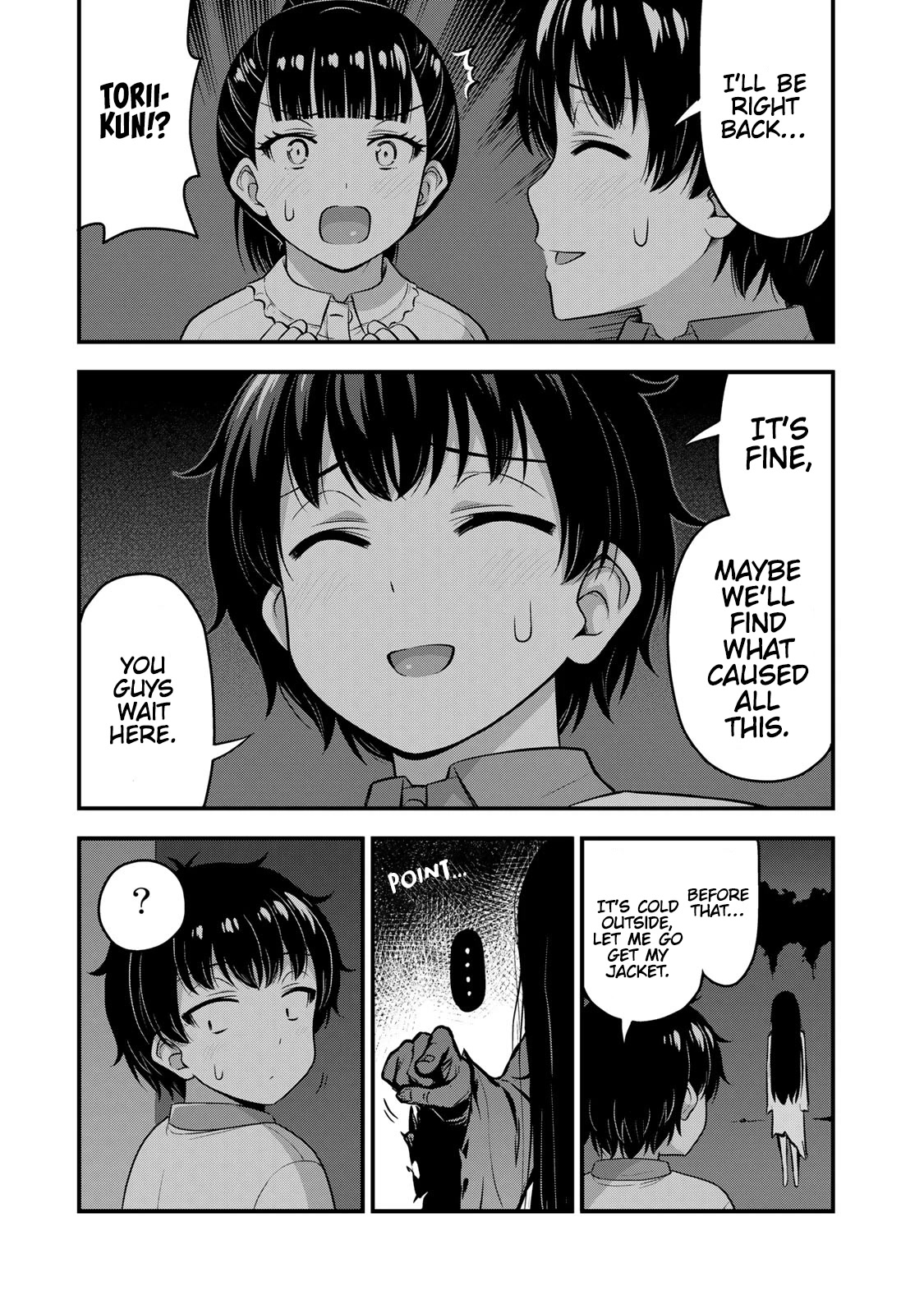 Sore wa rei no Shiwaza desu Chapter 54 page 16 - Chapter 54: Encounter With A Spirit