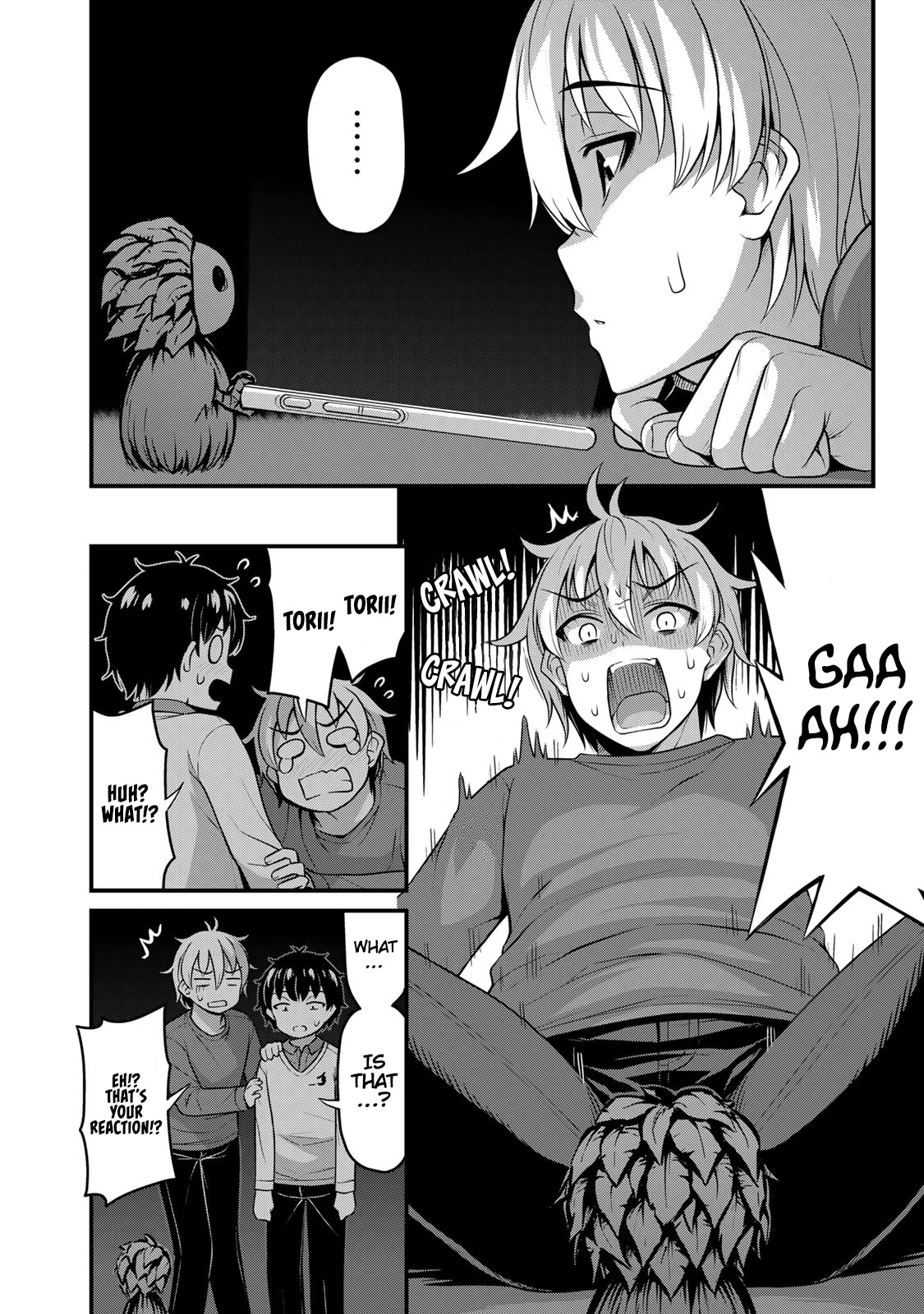 Sore wa rei no Shiwaza desu Chapter 54 page 3 - Chapter 54: Encounter With A Spirit