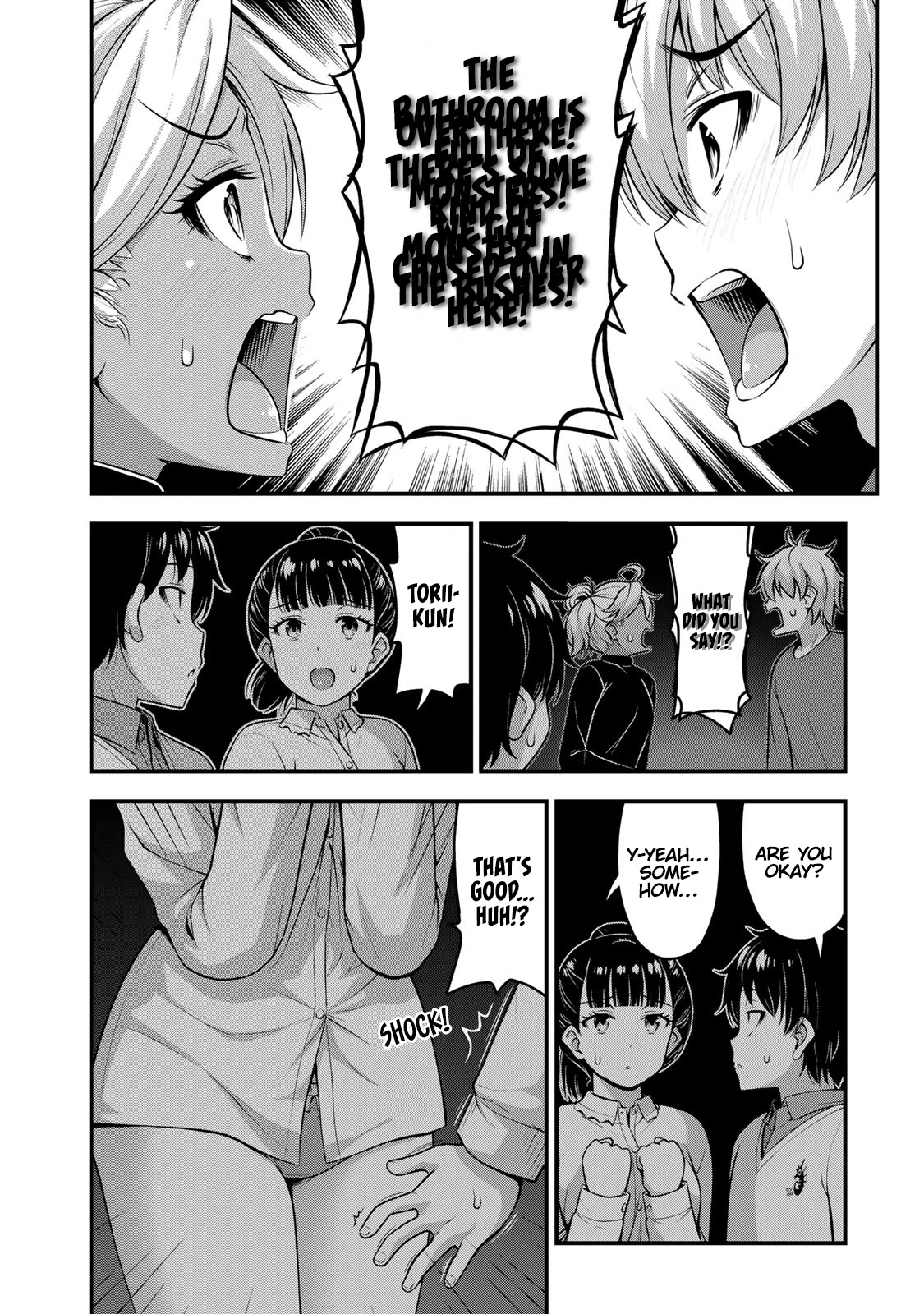 Sore wa rei no Shiwaza desu Chapter 54 page 5 - Chapter 54: Encounter With A Spirit
