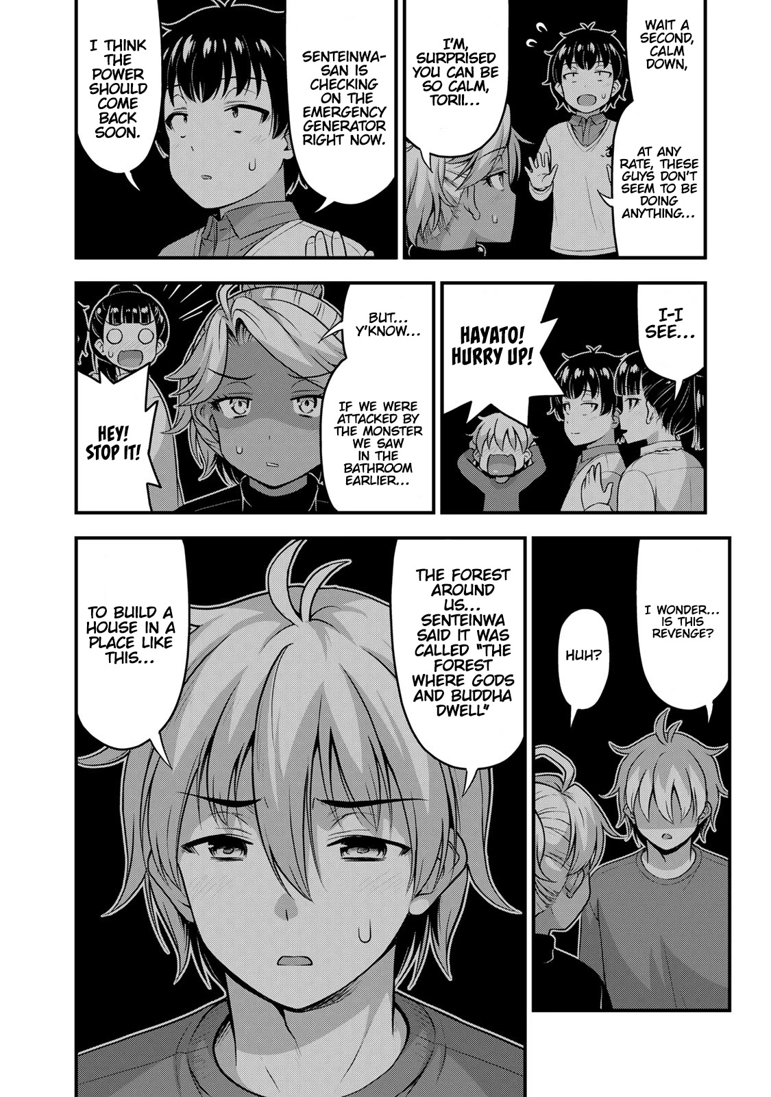 Sore wa rei no Shiwaza desu Chapter 54 page 7 - Chapter 54: Encounter With A Spirit