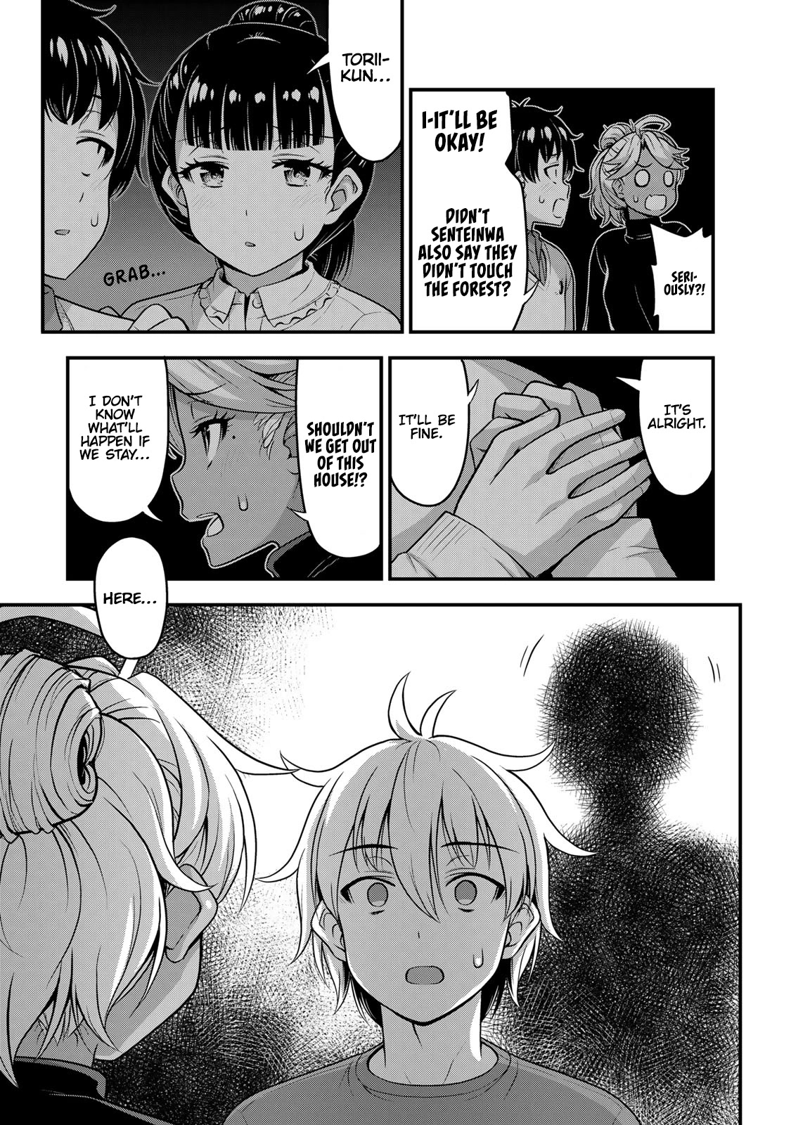 Sore wa rei no Shiwaza desu Chapter 54 page 8 - Chapter 54: Encounter With A Spirit