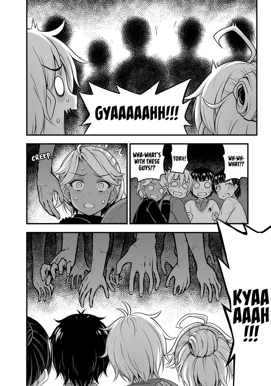 Sore wa rei no Shiwaza desu Chapter 54 page 9 - Chapter 54: Encounter With A Spirit