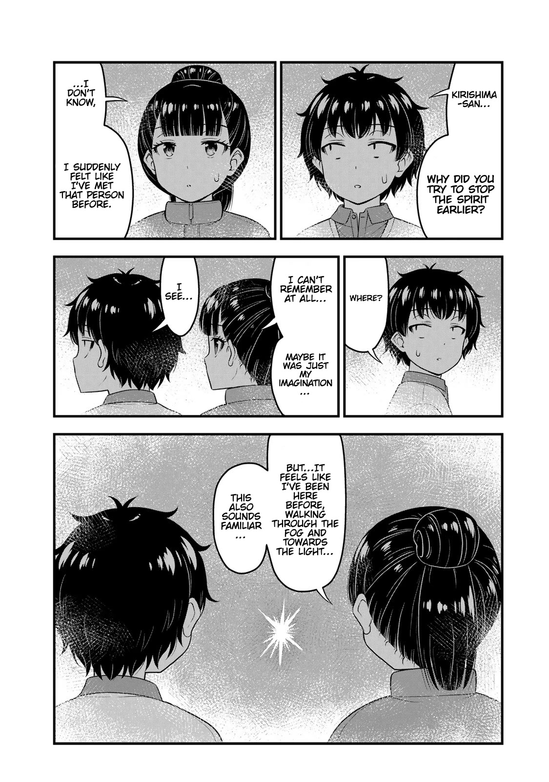 Sore wa rei no Shiwaza desu Chapter 55 page 15 - Chapter 55: The Spirit's Path