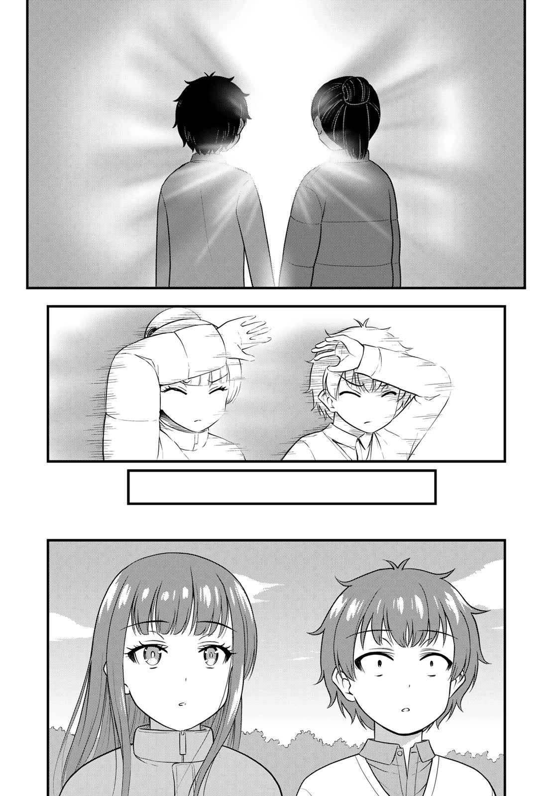 Sore wa rei no Shiwaza desu Chapter 55 page 16 - Chapter 55: The Spirit's Path