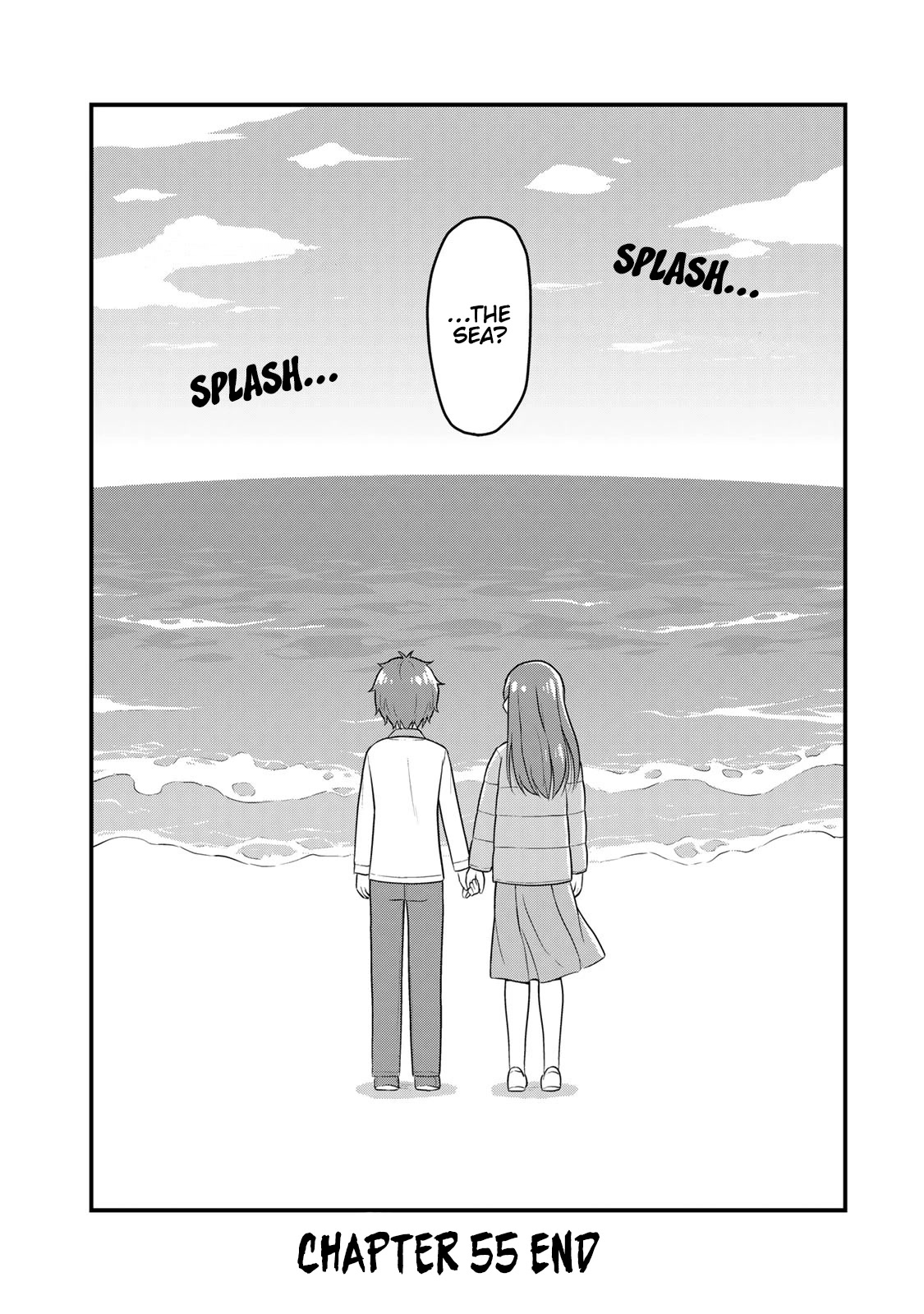 Sore wa rei no Shiwaza desu Chapter 55 page 17 - Chapter 55: The Spirit's Path