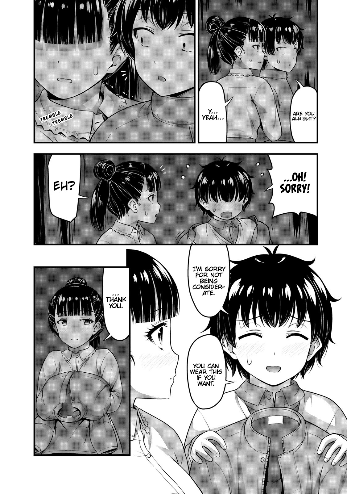 Sore wa rei no Shiwaza desu Chapter 55 page 3 - Chapter 55: The Spirit's Path
