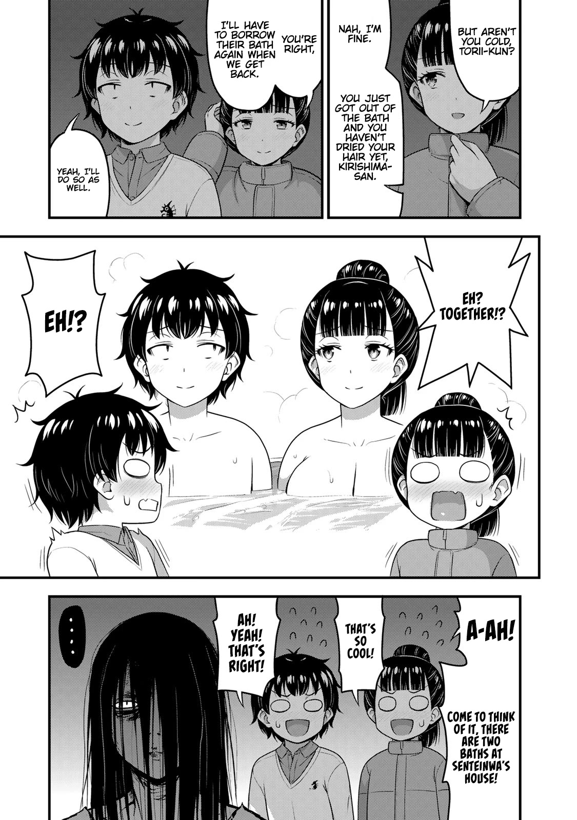 Sore wa rei no Shiwaza desu Chapter 55 page 4 - Chapter 55: The Spirit's Path
