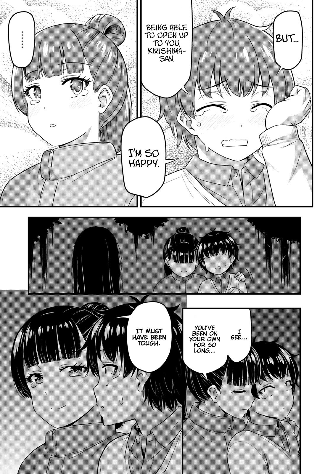 Sore wa rei no Shiwaza desu Chapter 55 page 8 - Chapter 55: The Spirit's Path