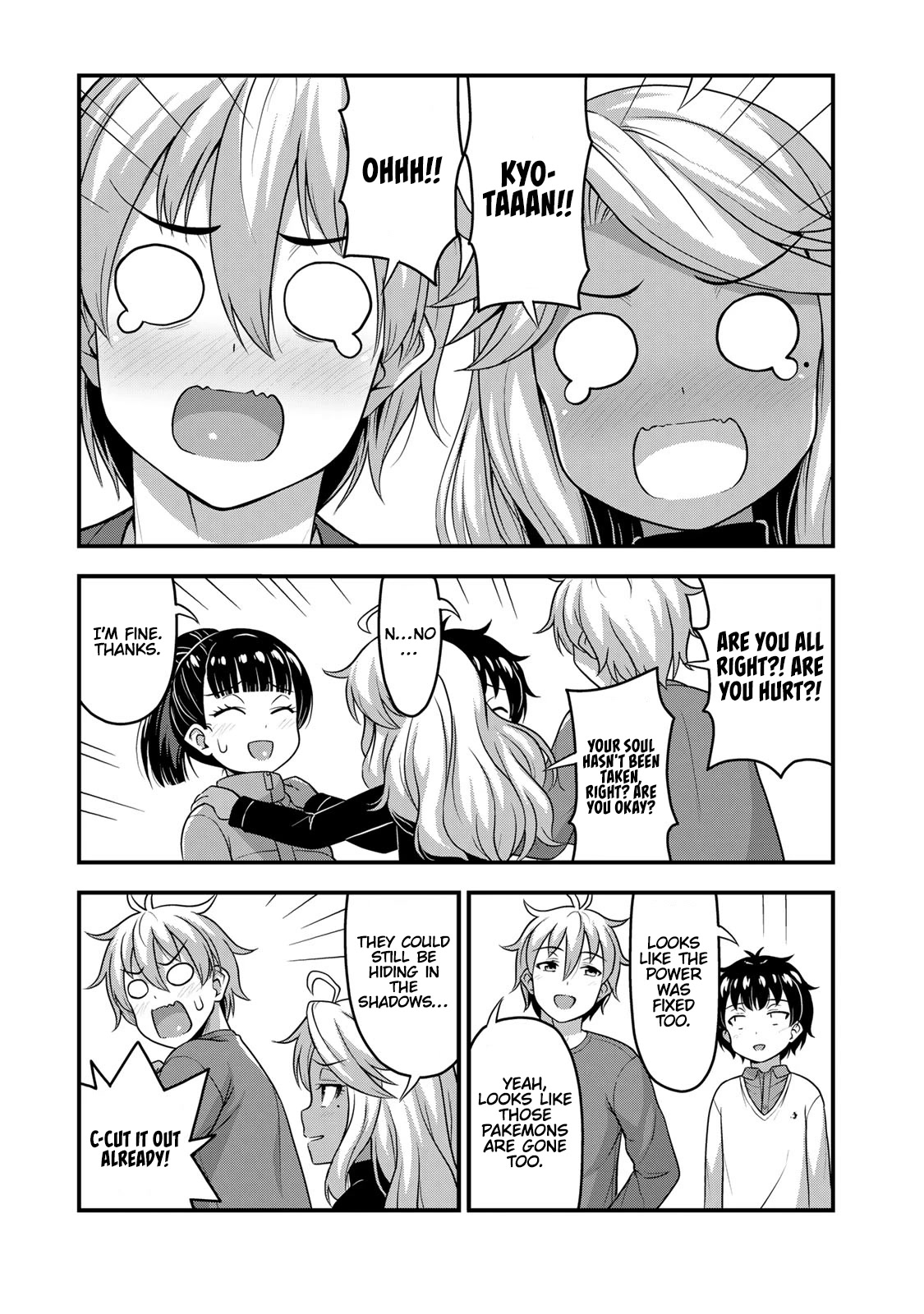 Sore wa rei no Shiwaza desu Chapter 56 page 18 - Chapter 56: Spirit and Ocean View