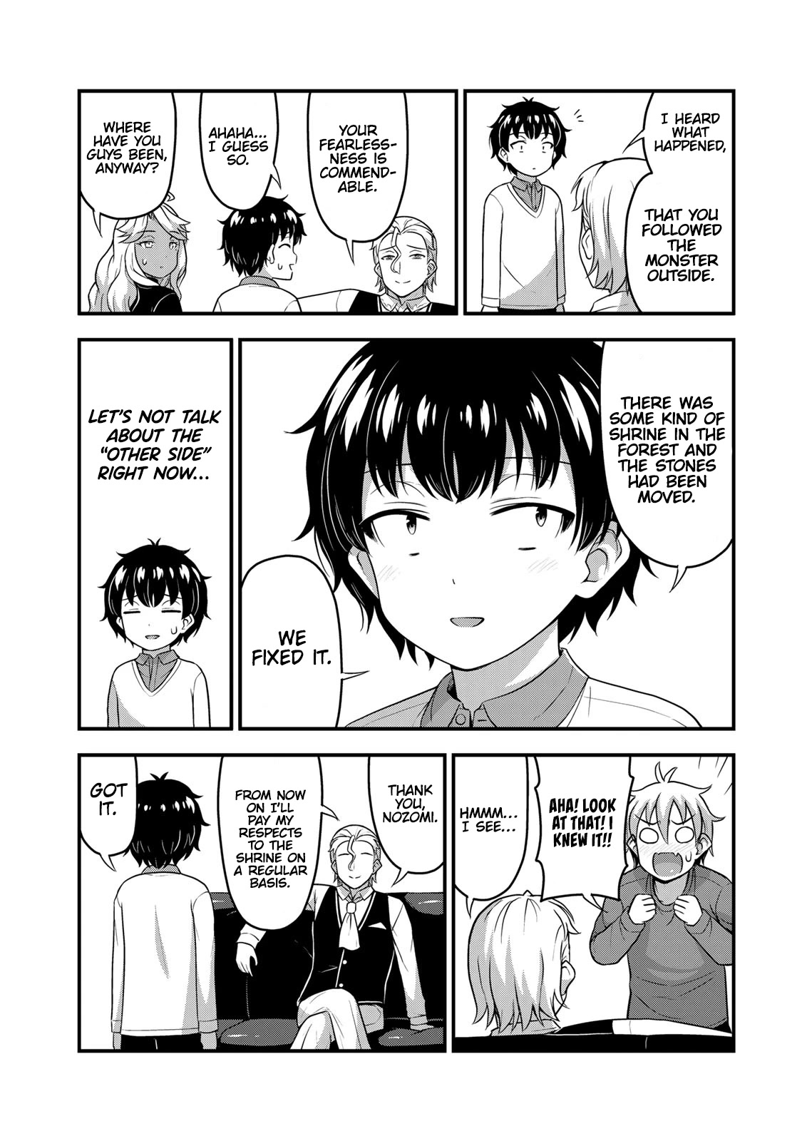 Sore wa rei no Shiwaza desu Chapter 56 page 19 - Chapter 56: Spirit and Ocean View