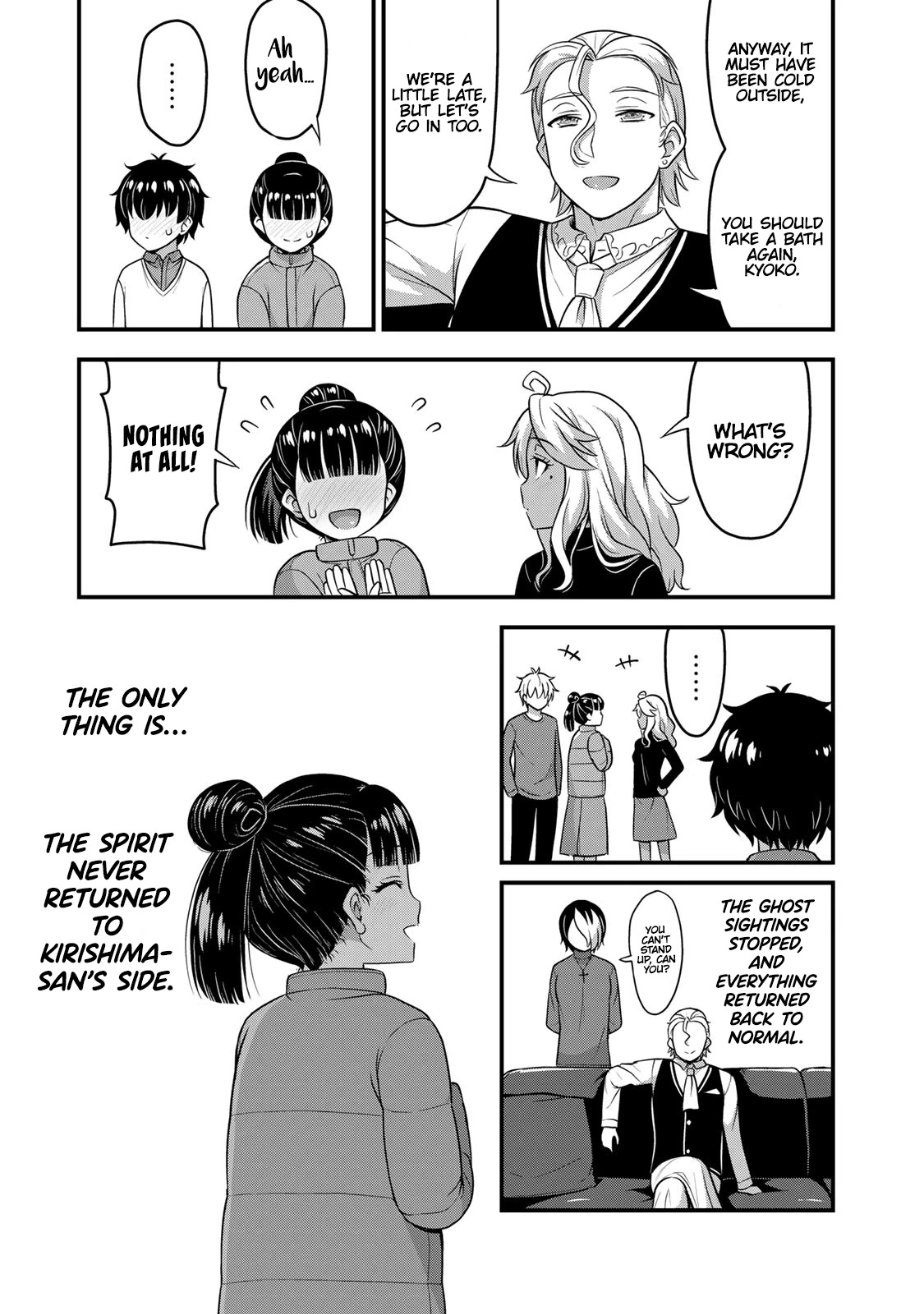 Sore wa rei no Shiwaza desu Chapter 56 page 20 - Chapter 56: Spirit and Ocean View