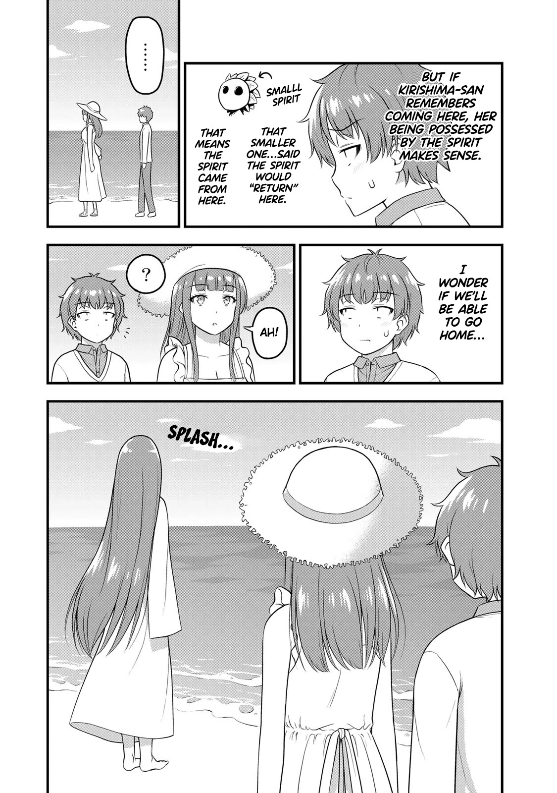 Sore wa rei no Shiwaza desu Chapter 56 page 4 - Chapter 56: Spirit and Ocean View
