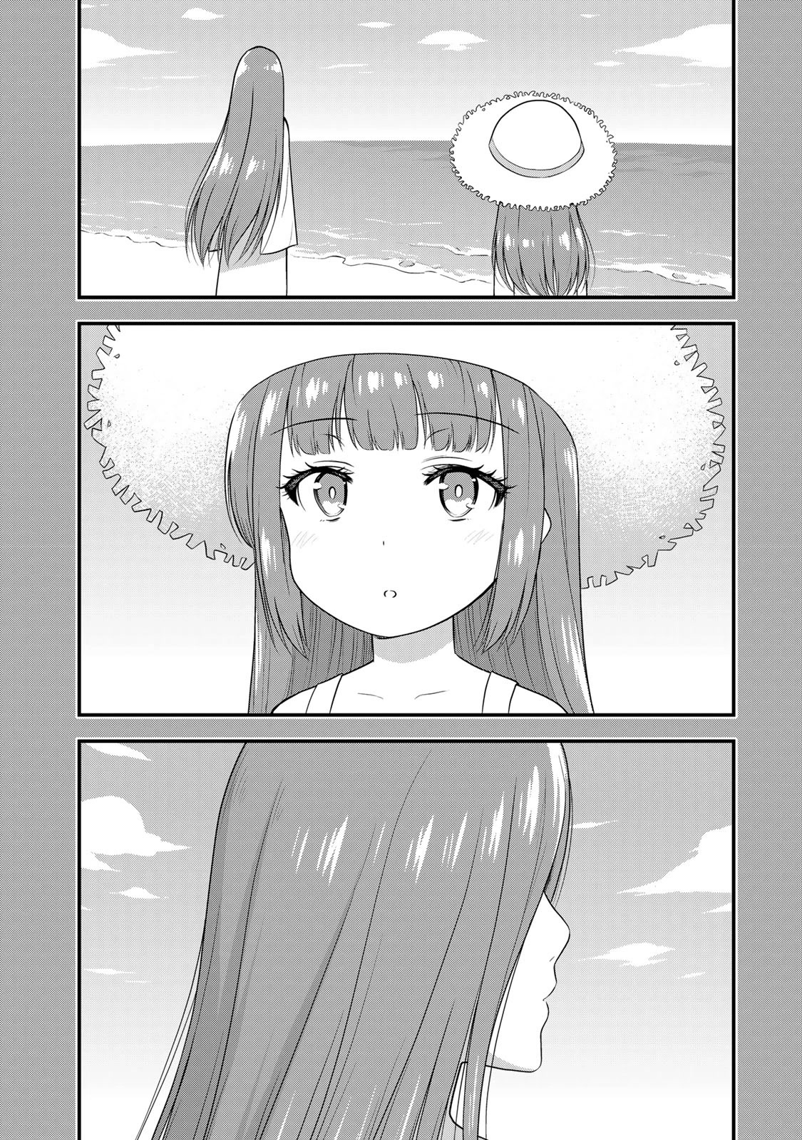 Sore wa rei no Shiwaza desu Chapter 56 page 7 - Chapter 56: Spirit and Ocean View