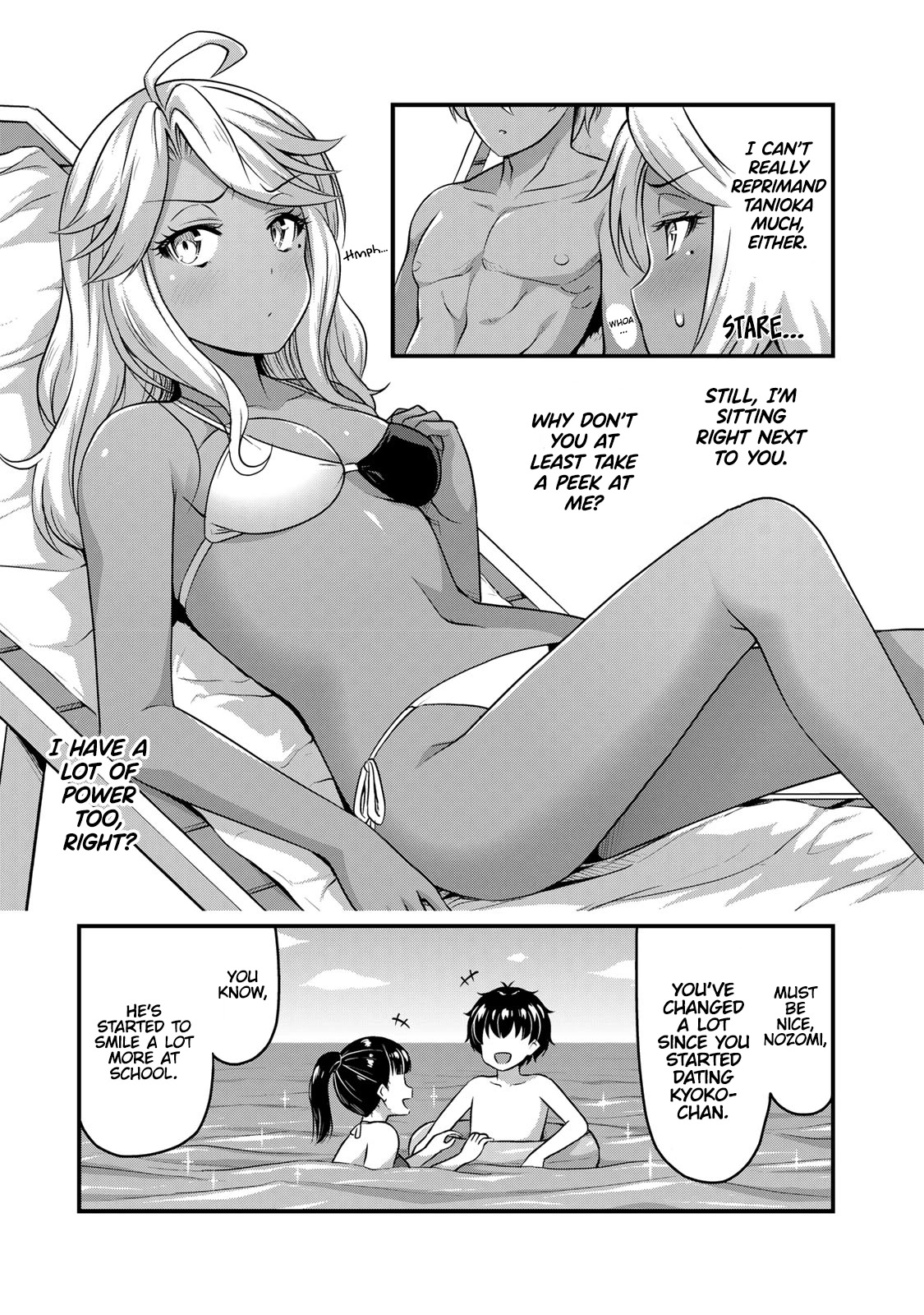 Sore wa rei no Shiwaza desu Chapter 57.5 page 4 - Chapter 57.5: Ange's Melancholy [END]