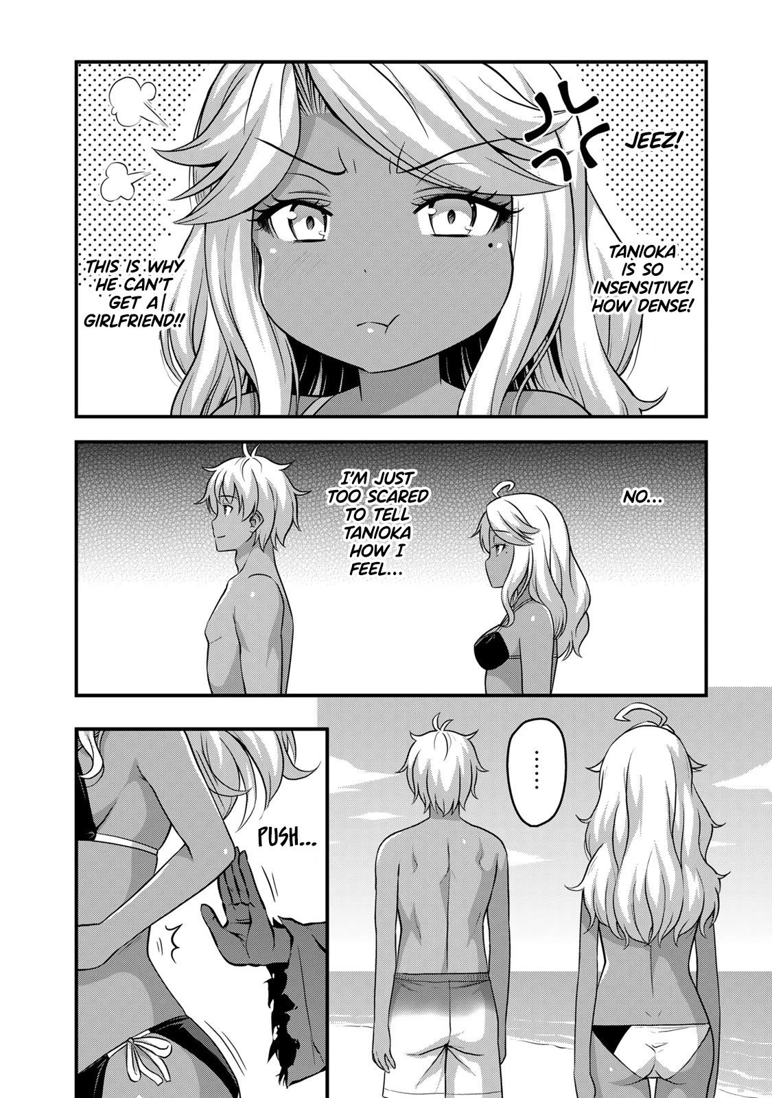 Sore wa rei no Shiwaza desu Chapter 57.5 page 7 - Chapter 57.5: Ange's Melancholy [END]