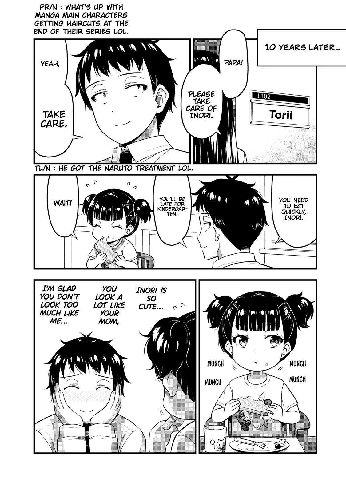 Sore wa rei no Shiwaza desu Chapter 57 page 15 - Chapter 57: Is That Part of the Spirit's Plan!?