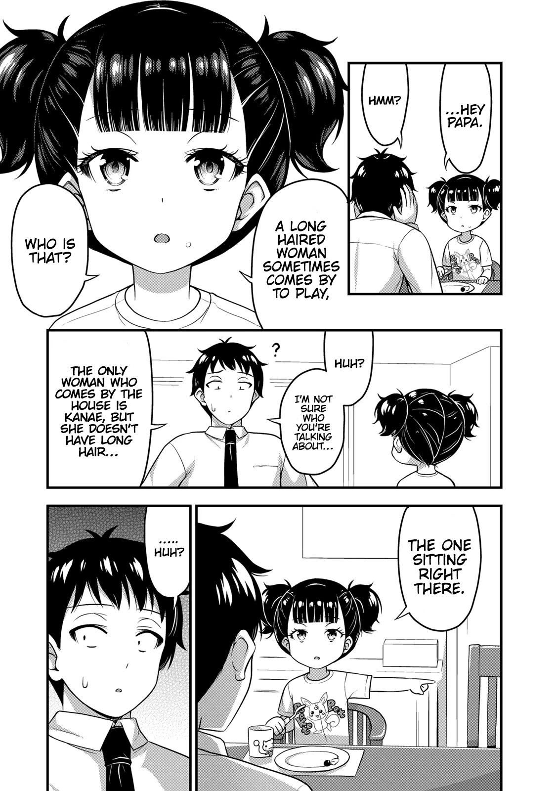 Sore wa rei no Shiwaza desu Chapter 57 page 16 - Chapter 57: Is That Part of the Spirit's Plan!?