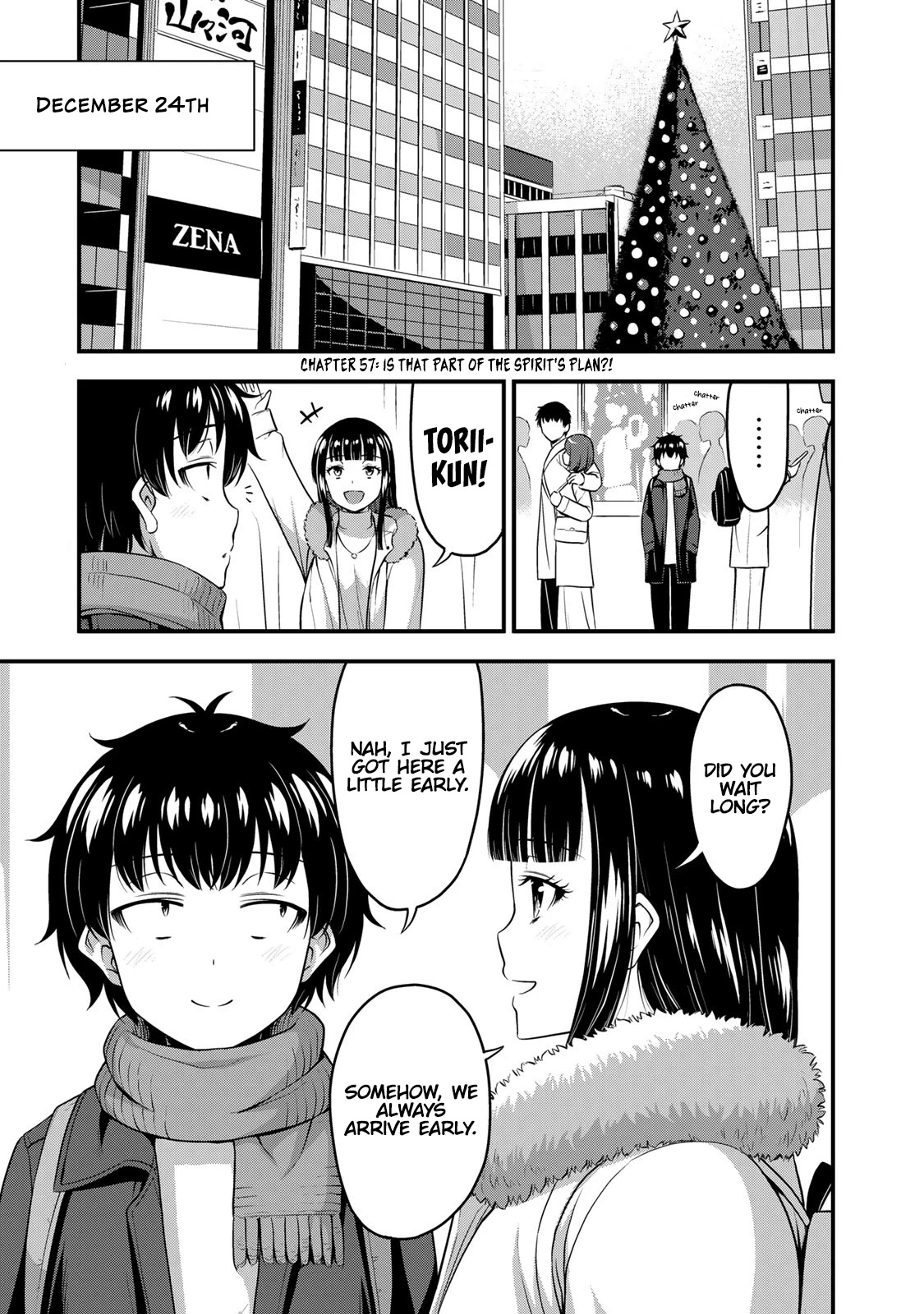 Sore wa rei no Shiwaza desu Chapter 57 page 2 - Chapter 57: Is That Part of the Spirit's Plan!?