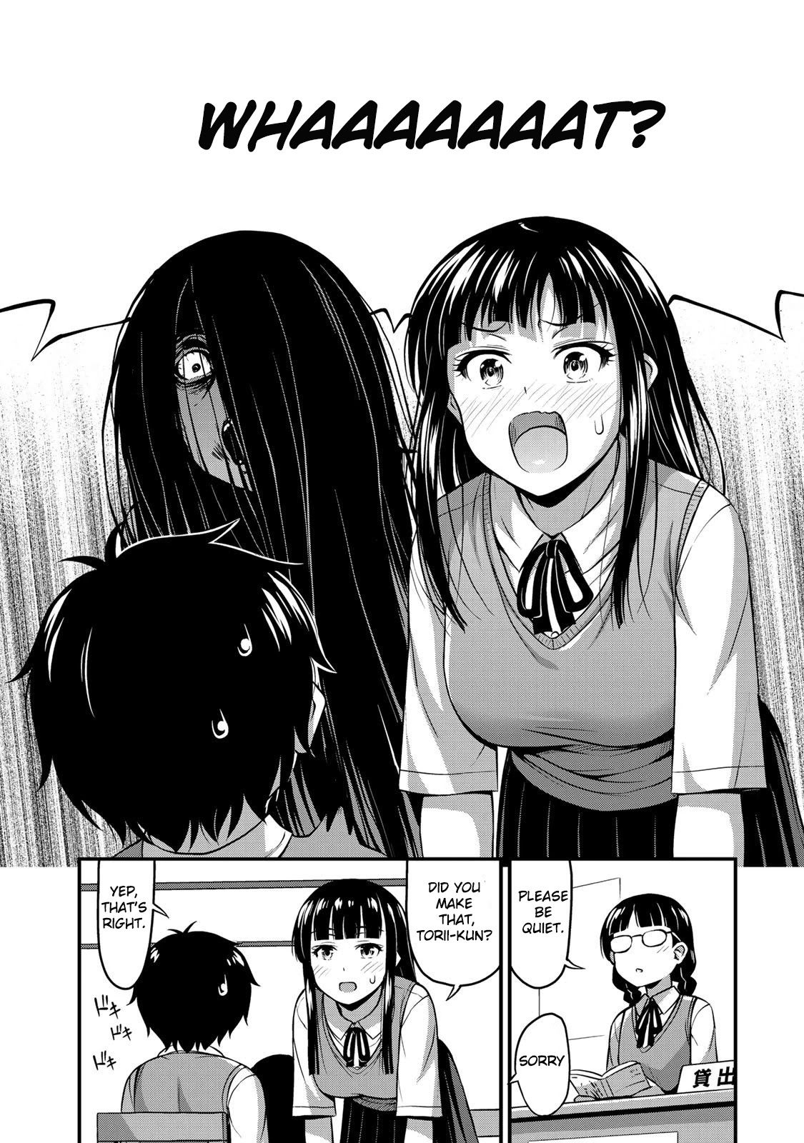 Sore wa rei no Shiwaza desu Chapter 6 page 13 - Chapter 6: My secret.