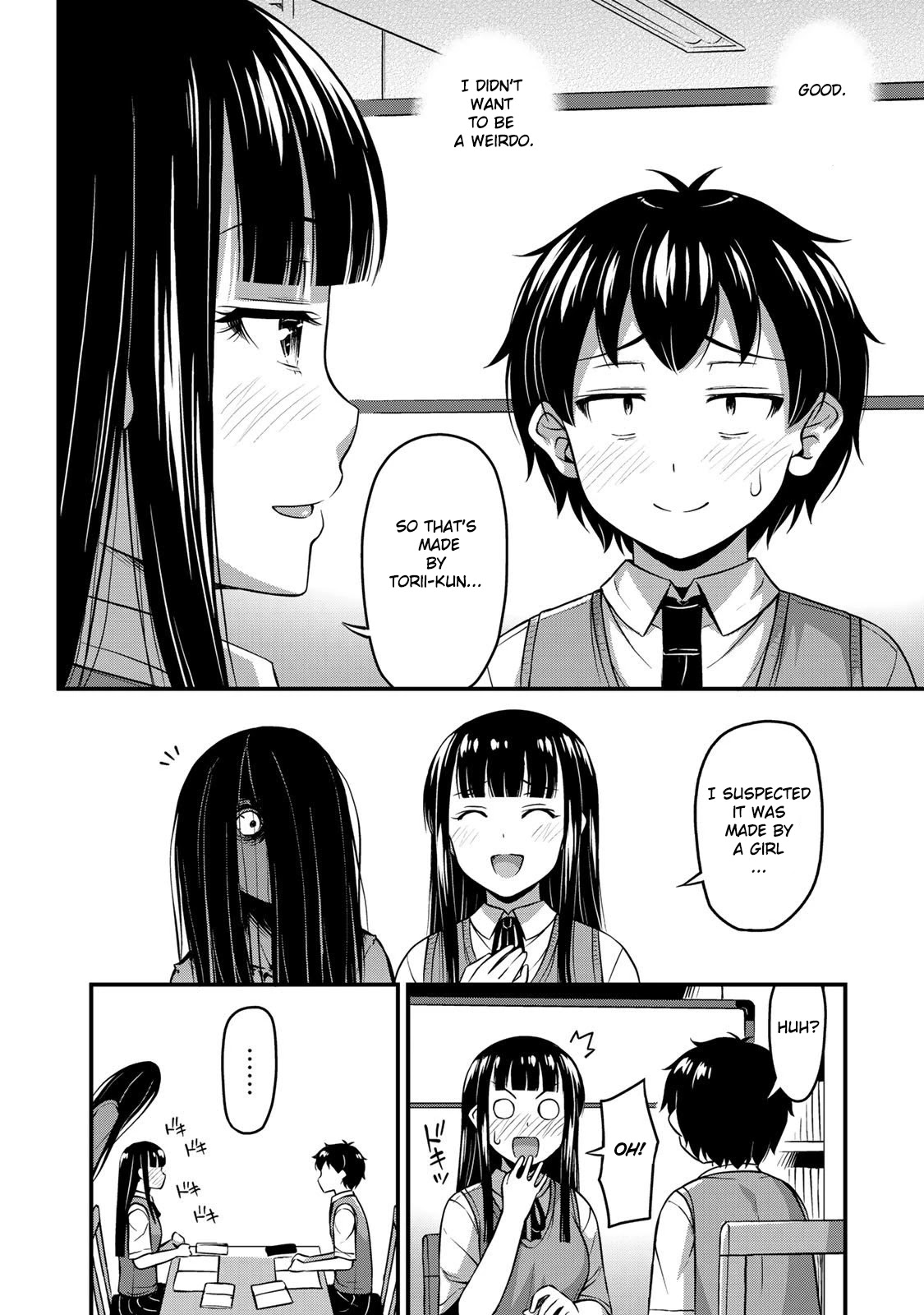 Sore wa rei no Shiwaza desu Chapter 6 page 15 - Chapter 6: My secret.