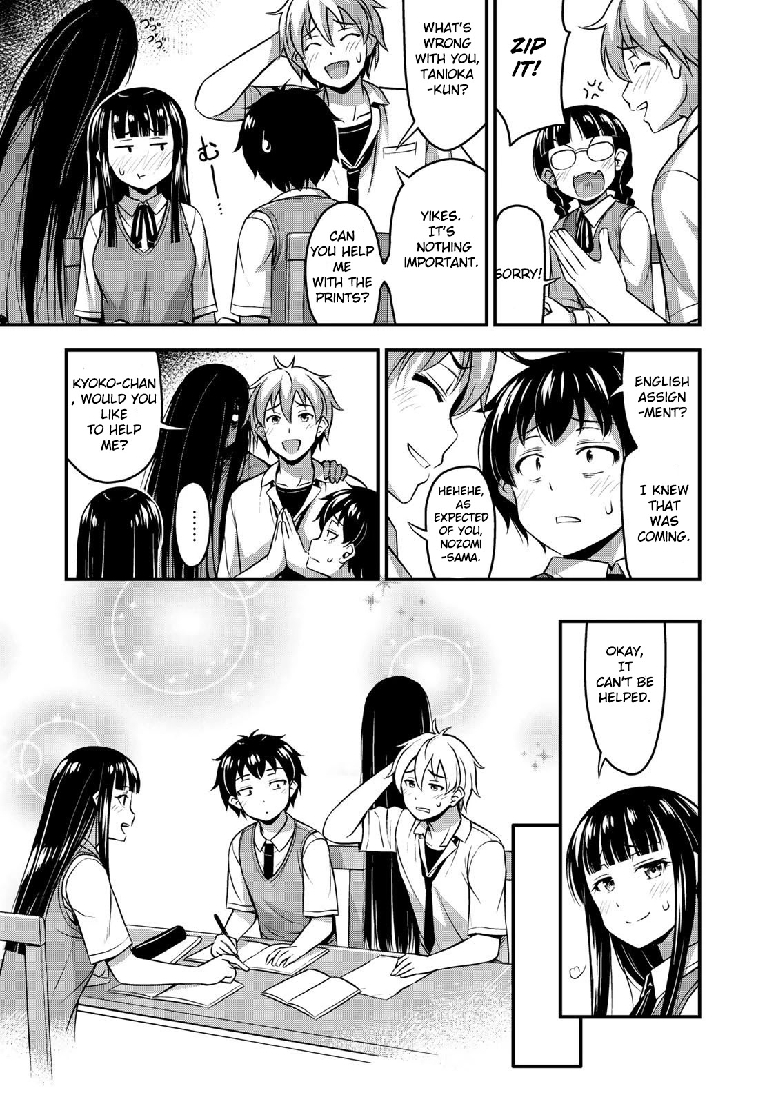 Sore wa rei no Shiwaza desu Chapter 6 page 18 - Chapter 6: My secret.