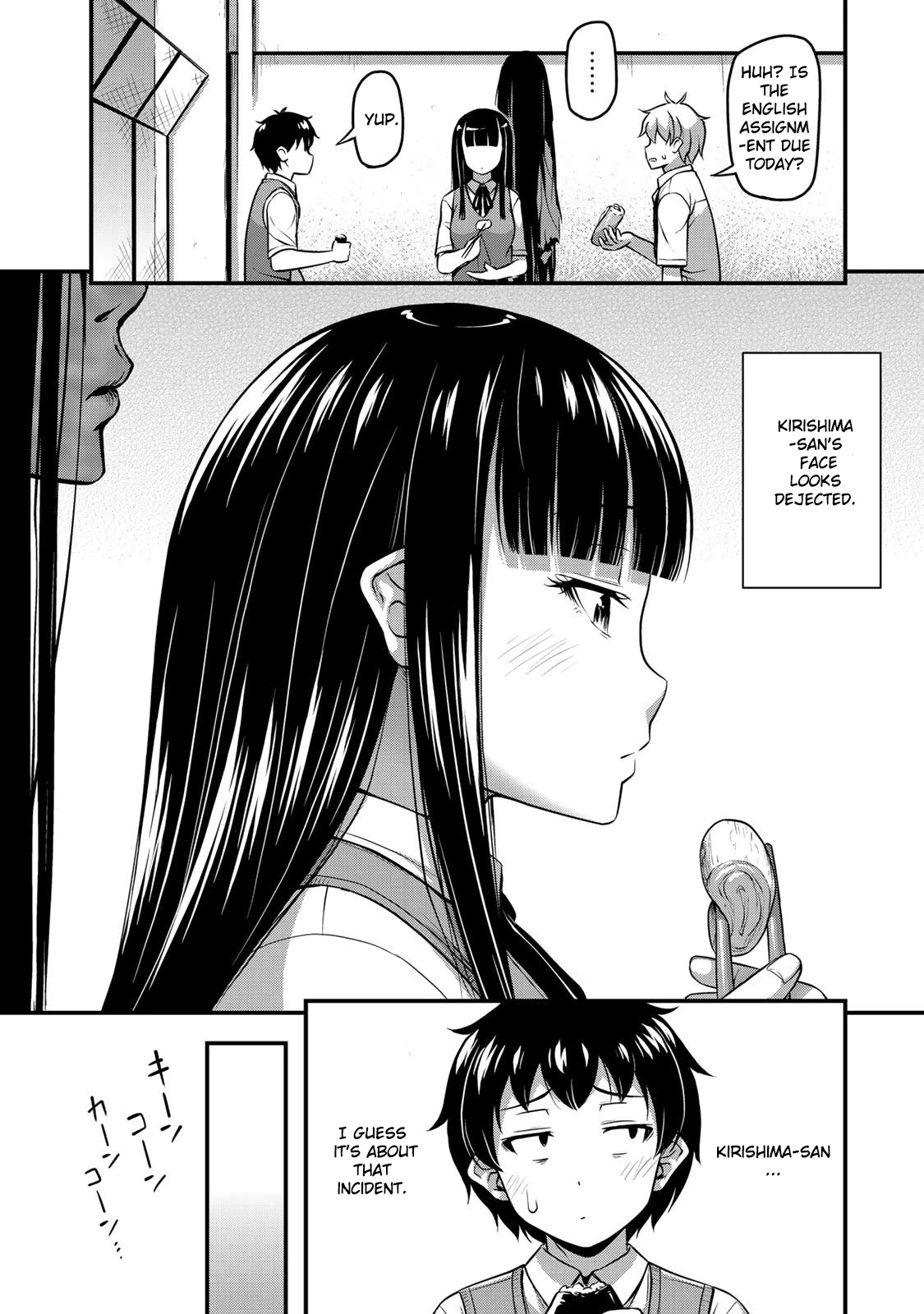 Sore wa rei no Shiwaza desu Chapter 6 page 3 - Chapter 6: My secret.