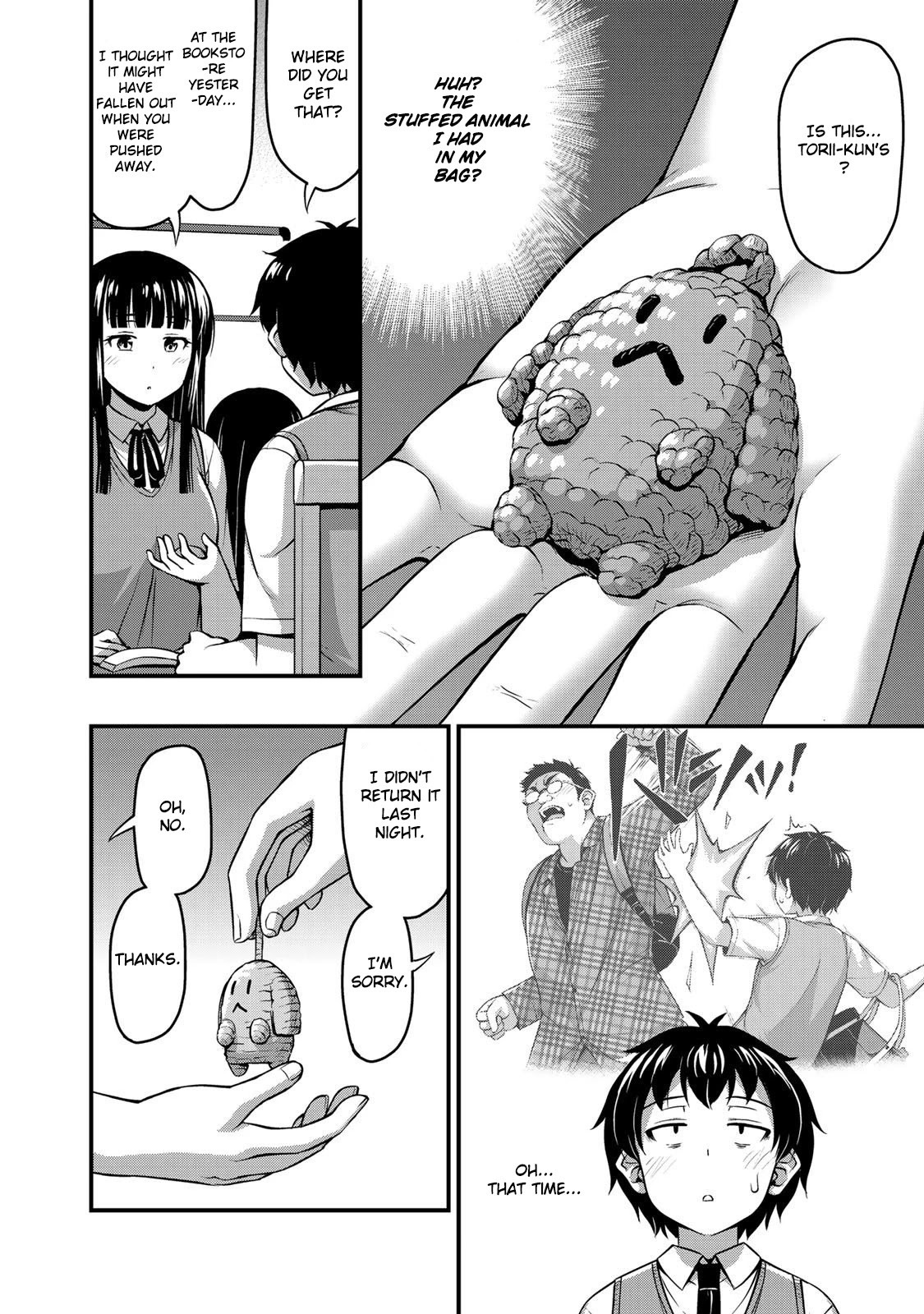 Sore wa rei no Shiwaza desu Chapter 6 page 5 - Chapter 6: My secret.