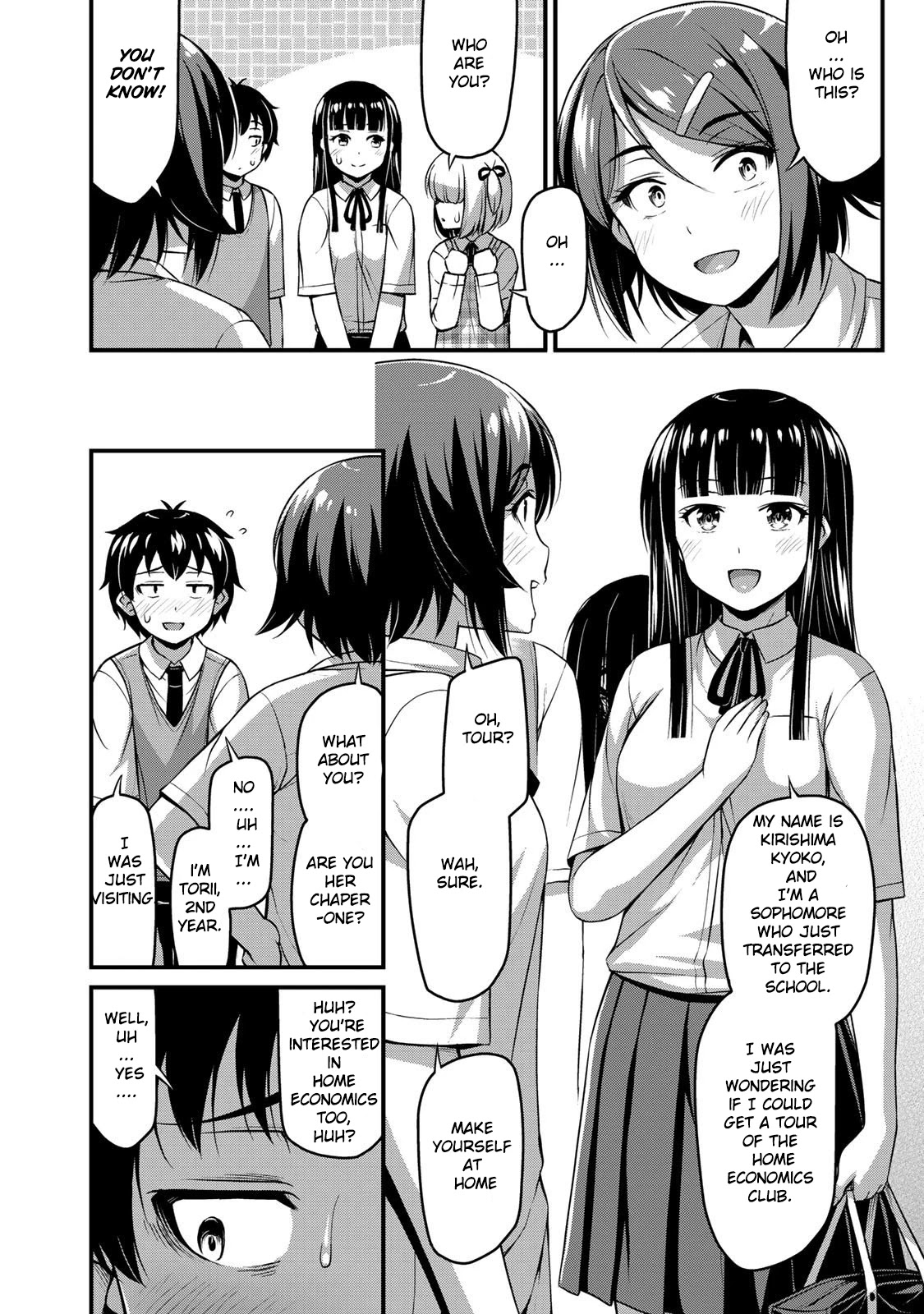 Sore wa rei no Shiwaza desu Chapter 7 page 11 - Chapter 7: Let's do club activities!