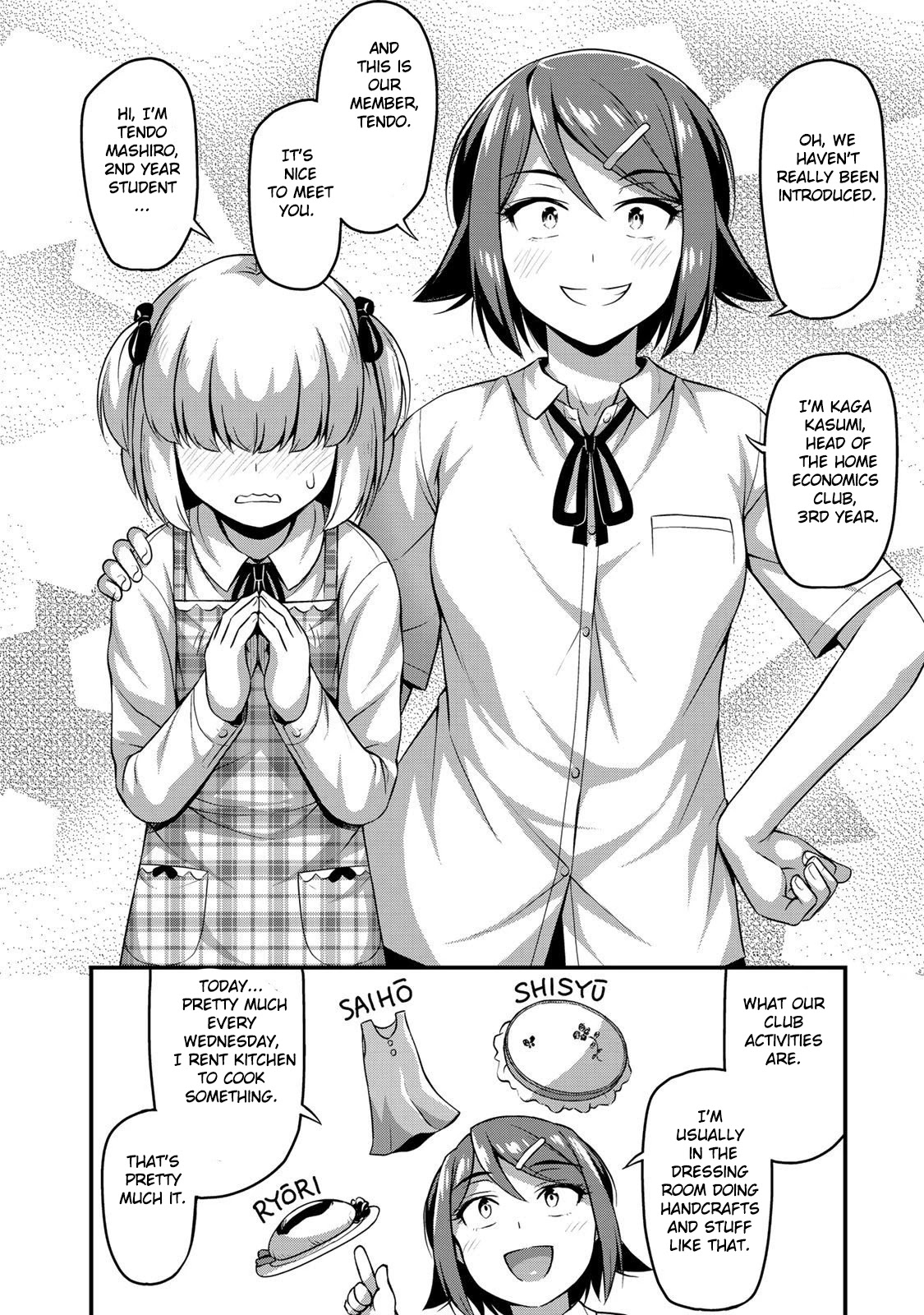 Sore wa rei no Shiwaza desu Chapter 7 page 13 - Chapter 7: Let's do club activities!