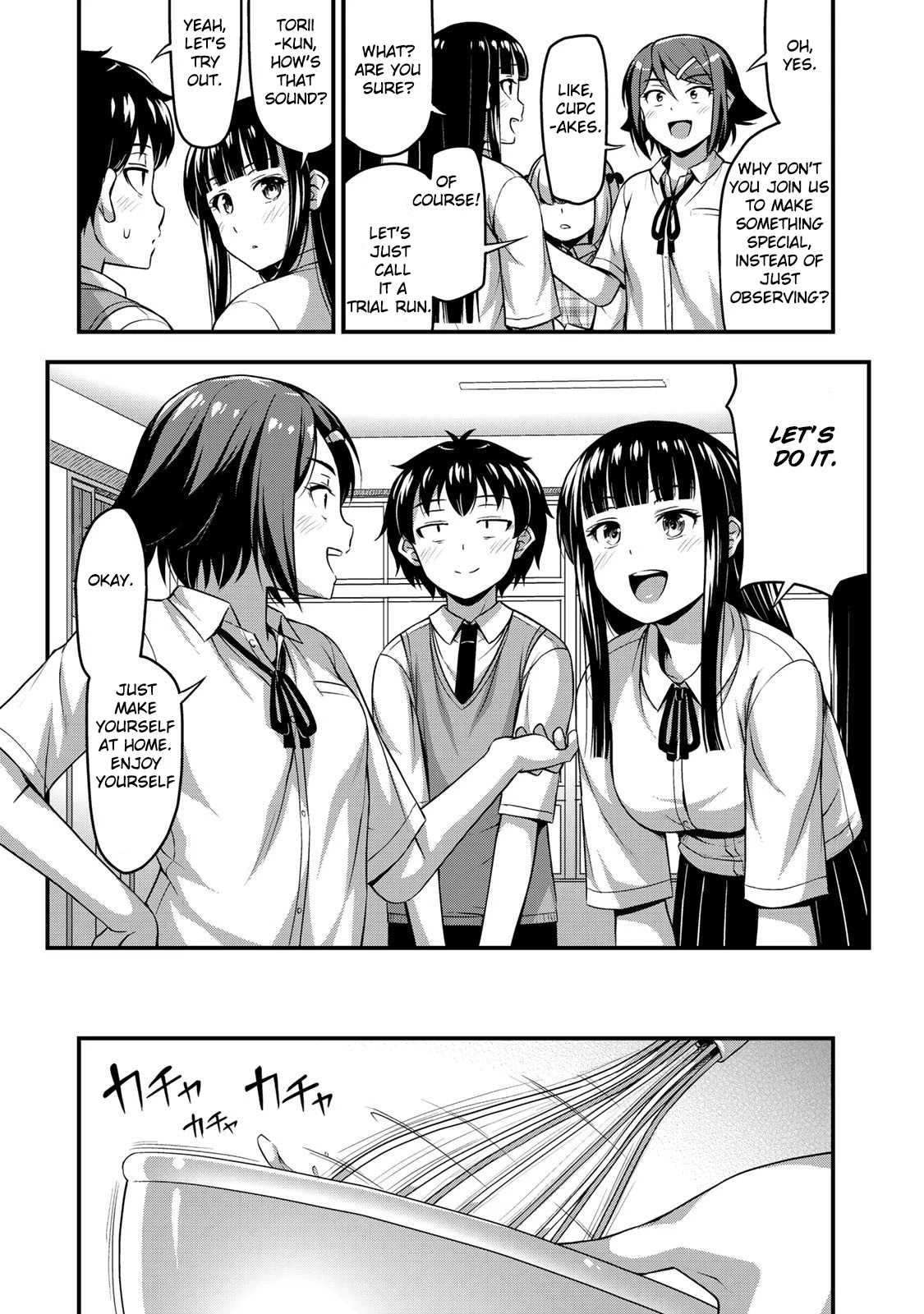 Sore wa rei no Shiwaza desu Chapter 7 page 14 - Chapter 7: Let's do club activities!