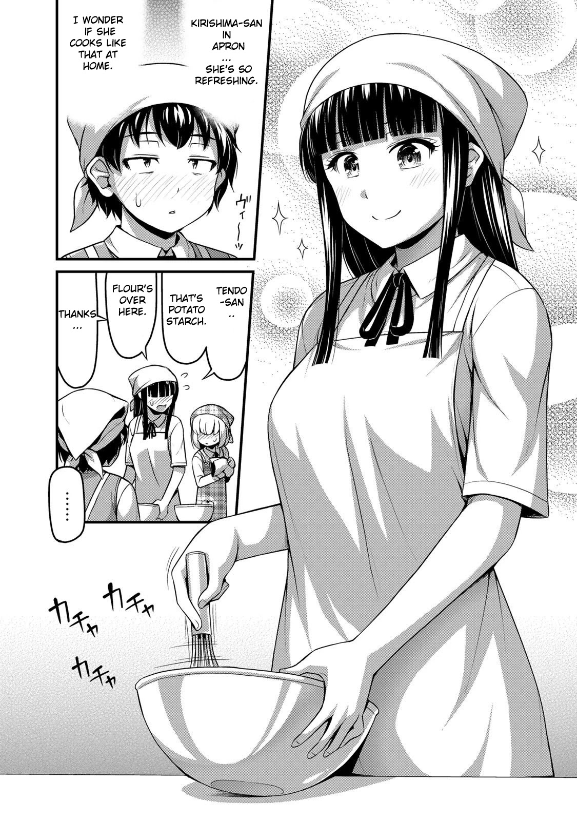 Sore wa rei no Shiwaza desu Chapter 7 page 15 - Chapter 7: Let's do club activities!