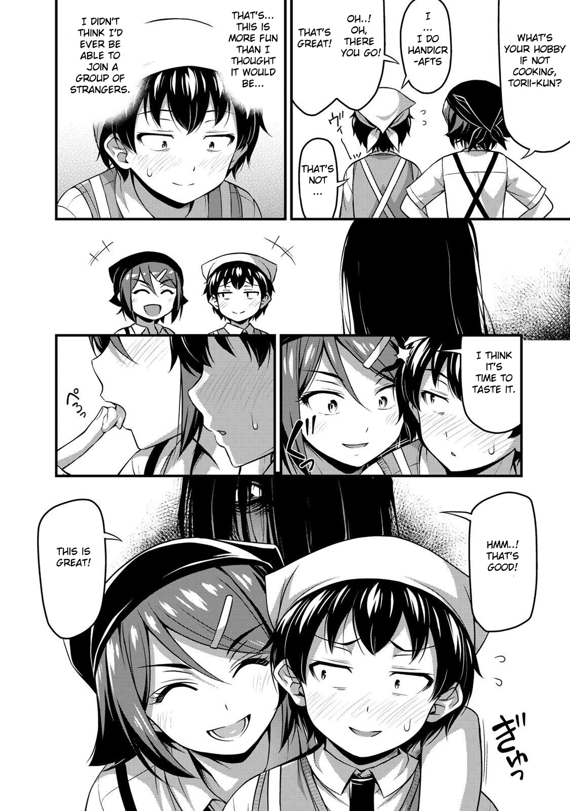 Sore wa rei no Shiwaza desu Chapter 7 page 17 - Chapter 7: Let's do club activities!