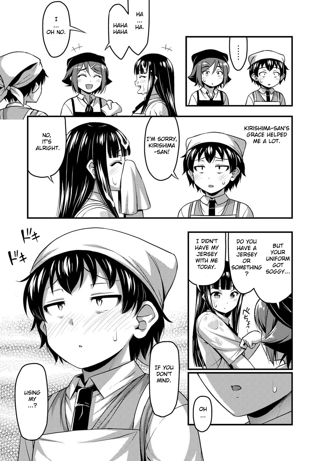Sore wa rei no Shiwaza desu Chapter 7 page 22 - Chapter 7: Let's do club activities!