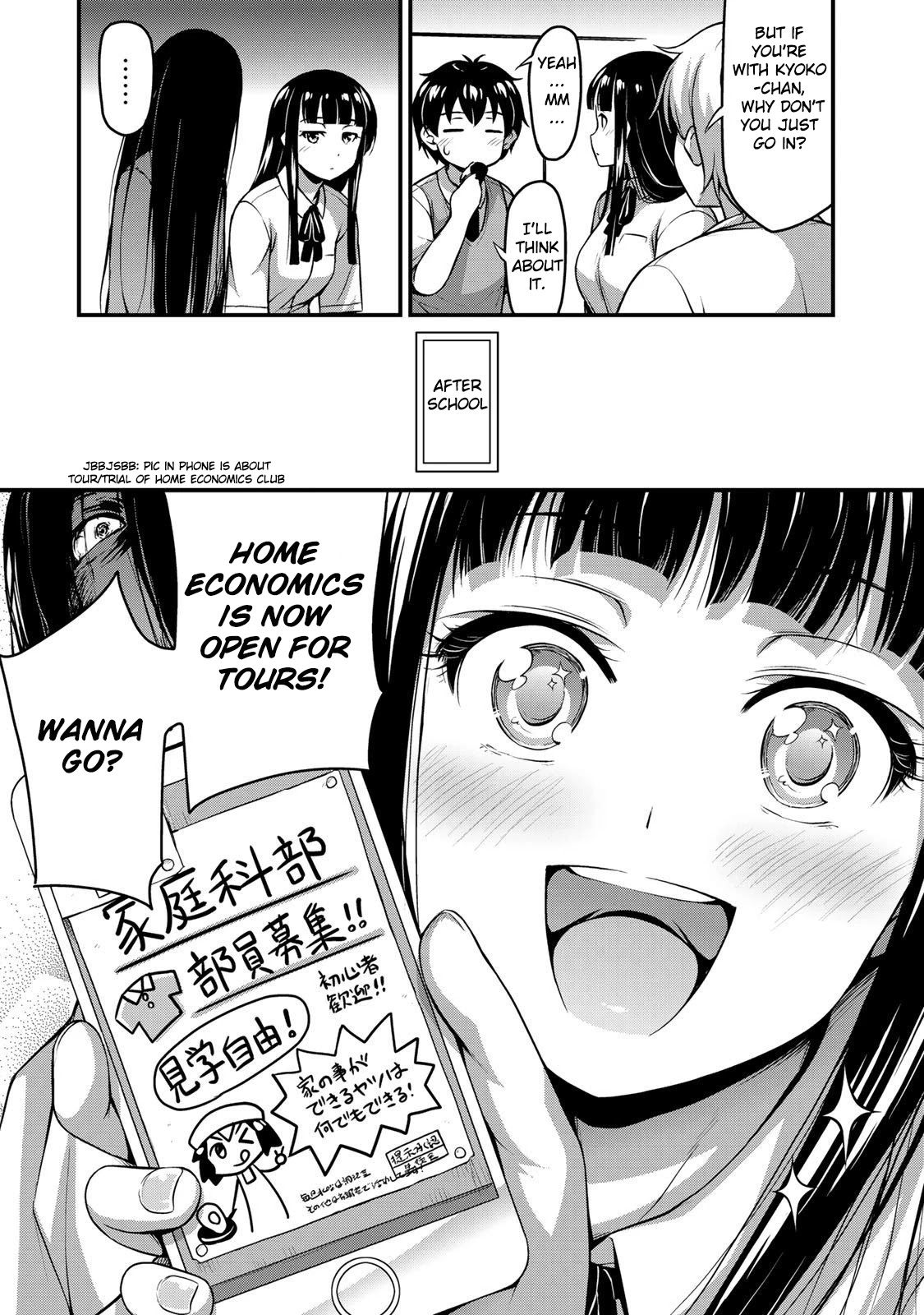 Sore wa rei no Shiwaza desu Chapter 7 page 6 - Chapter 7: Let's do club activities!