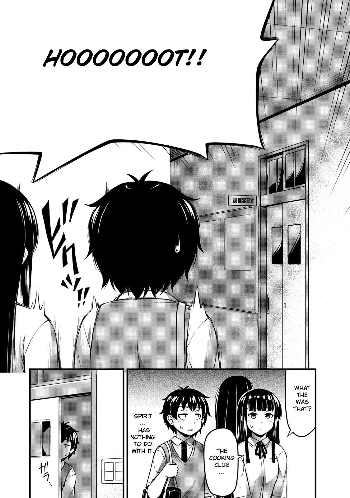 Sore wa rei no Shiwaza desu Chapter 7 page 8 - Chapter 7: Let's do club activities!