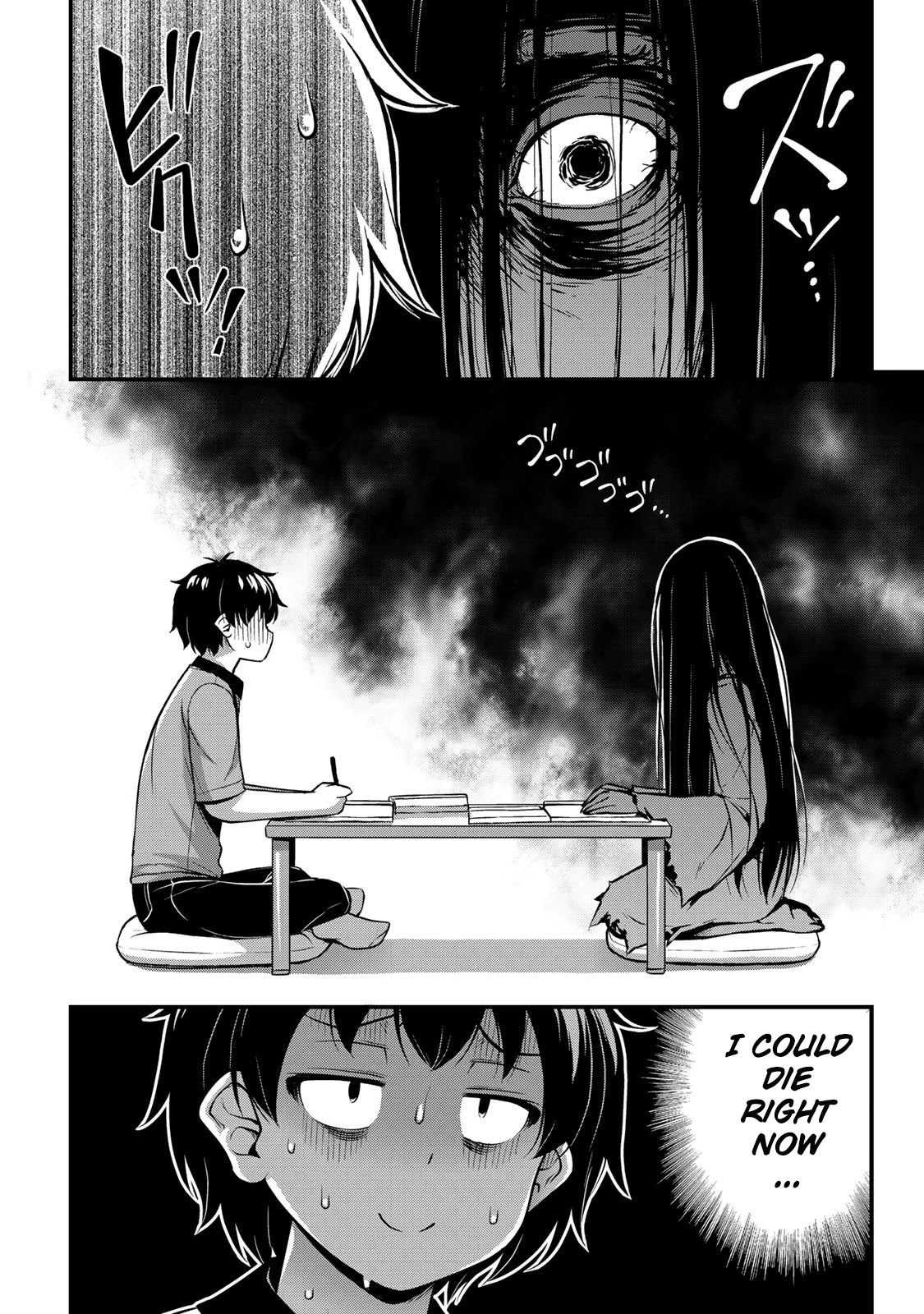 Sore wa rei no Shiwaza desu Chapter 8 page 15 - Chapter 8: Two-person study group.