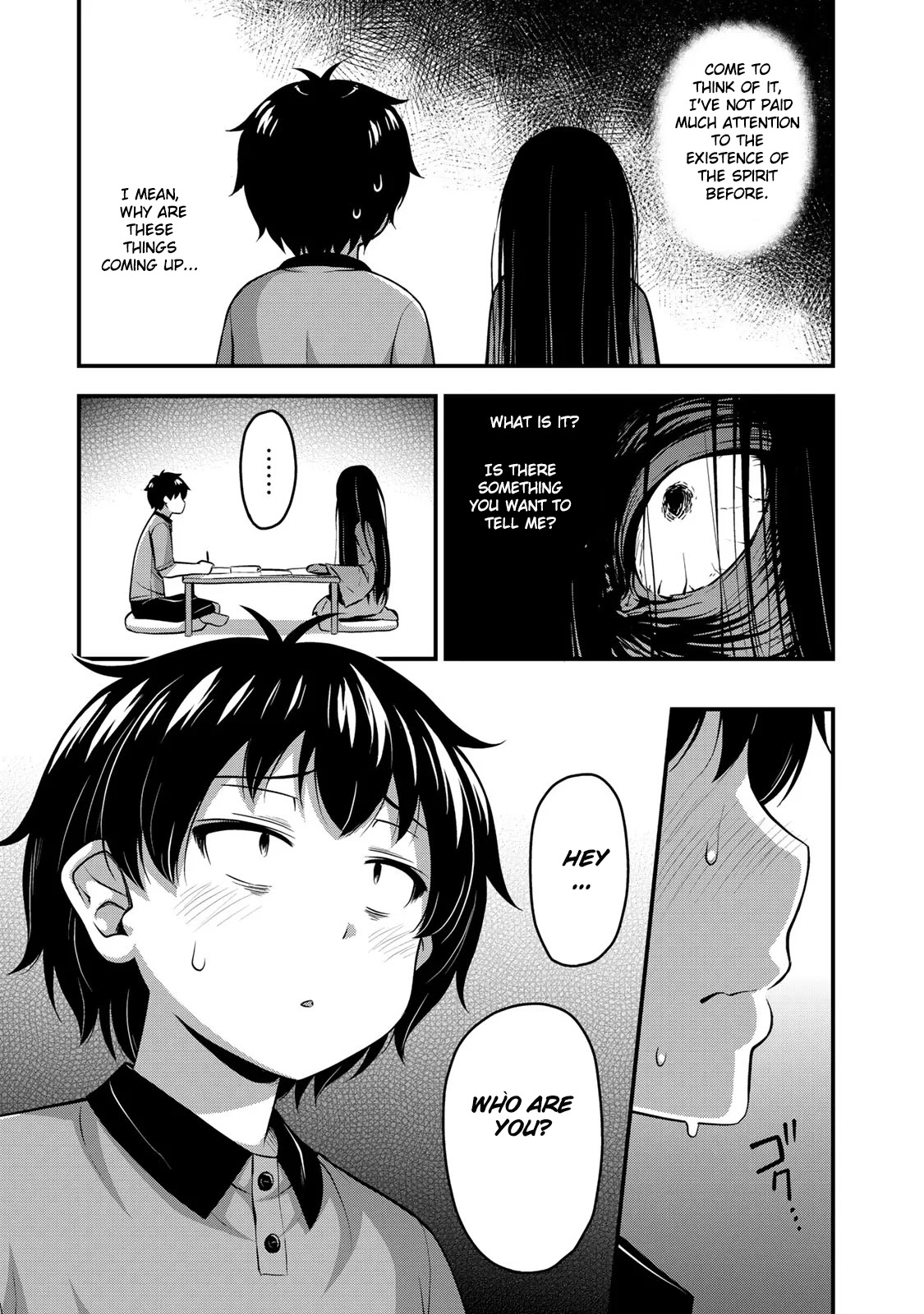 Sore wa rei no Shiwaza desu Chapter 8 page 16 - Chapter 8: Two-person study group.