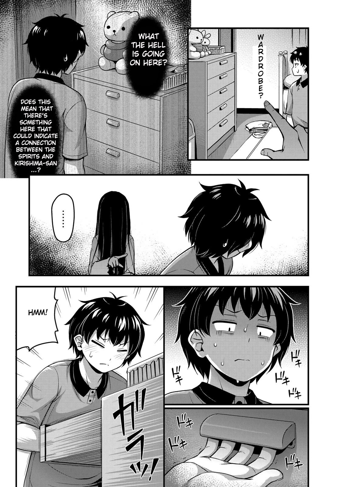 Sore wa rei no Shiwaza desu Chapter 8 page 18 - Chapter 8: Two-person study group.