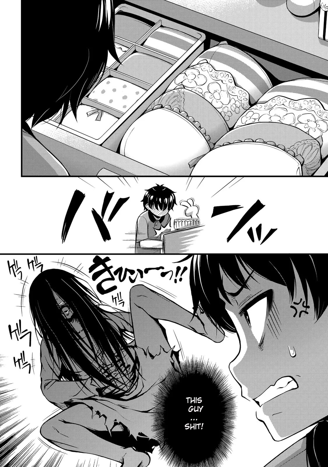 Sore wa rei no Shiwaza desu Chapter 8 page 19 - Chapter 8: Two-person study group.