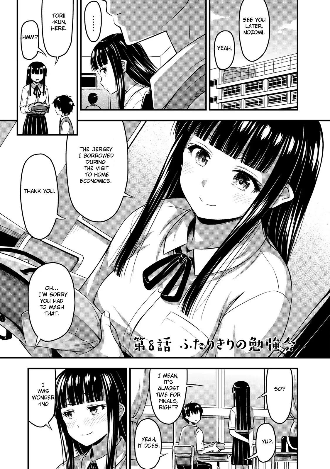Sore wa rei no Shiwaza desu Chapter 8 page 2 - Chapter 8: Two-person study group.