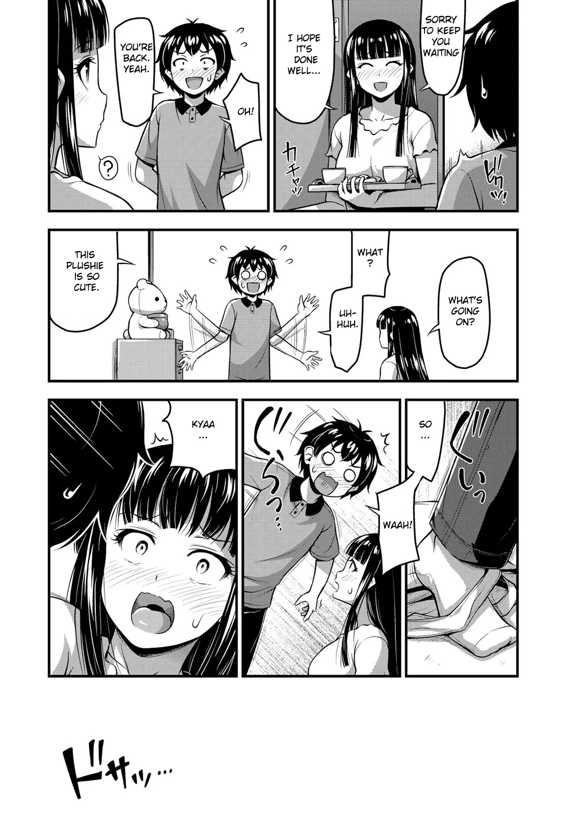 Sore wa rei no Shiwaza desu Chapter 8 page 20 - Chapter 8: Two-person study group.