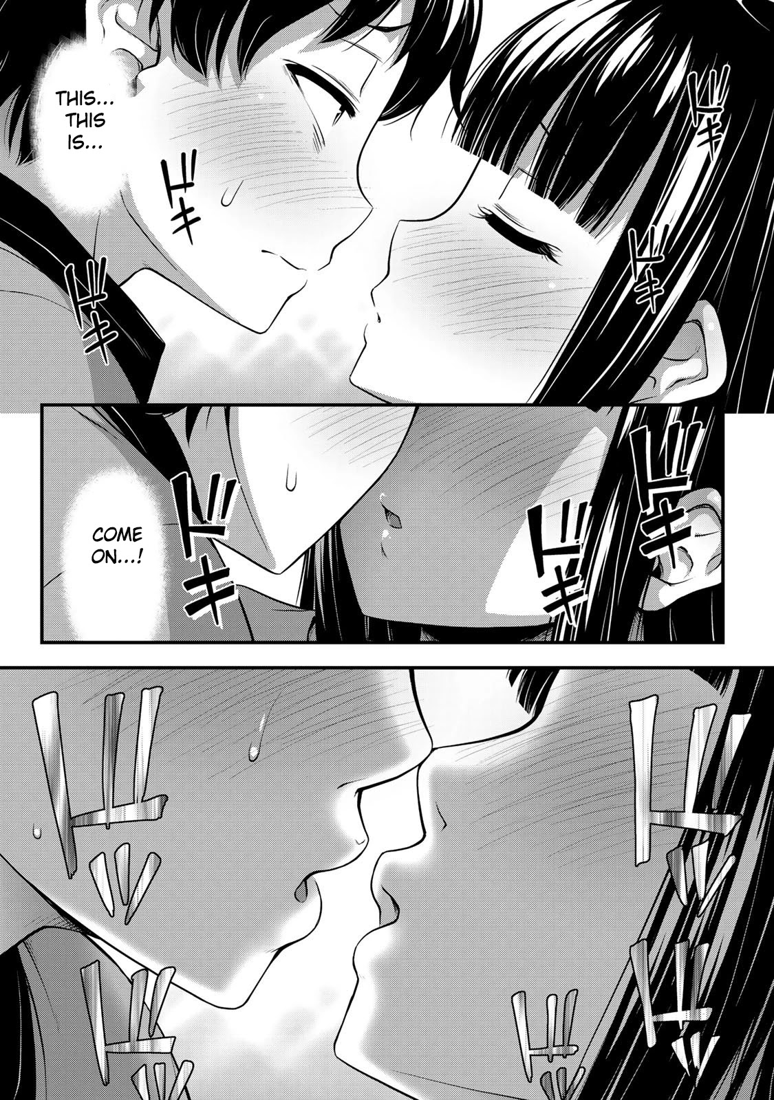 Sore wa rei no Shiwaza desu Chapter 8 page 24 - Chapter 8: Two-person study group.