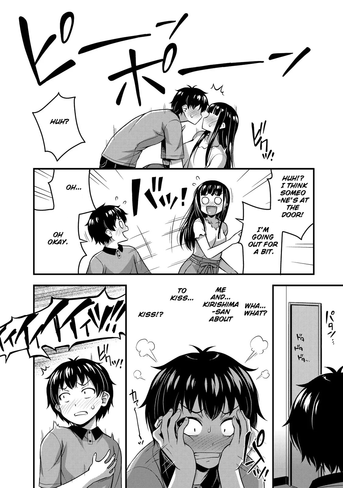 Sore wa rei no Shiwaza desu Chapter 8 page 25 - Chapter 8: Two-person study group.