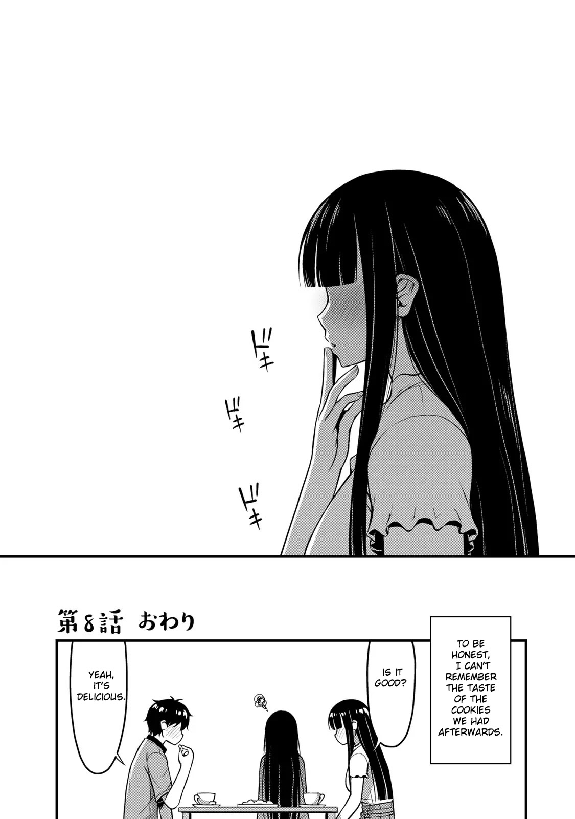 Sore wa rei no Shiwaza desu Chapter 8 page 27 - Chapter 8: Two-person study group.